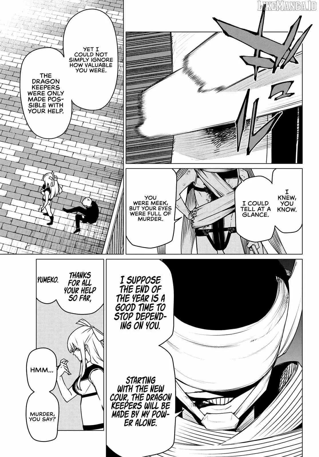 Read Go! Go! Loser Ranger! Manga Online