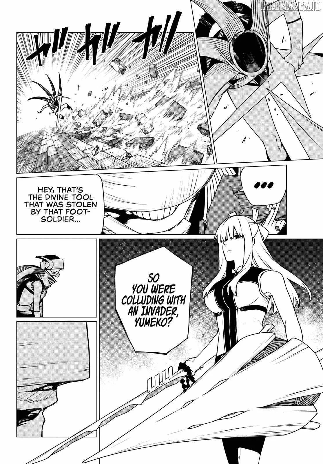 Read Go! Go! Loser Ranger! Manga Online