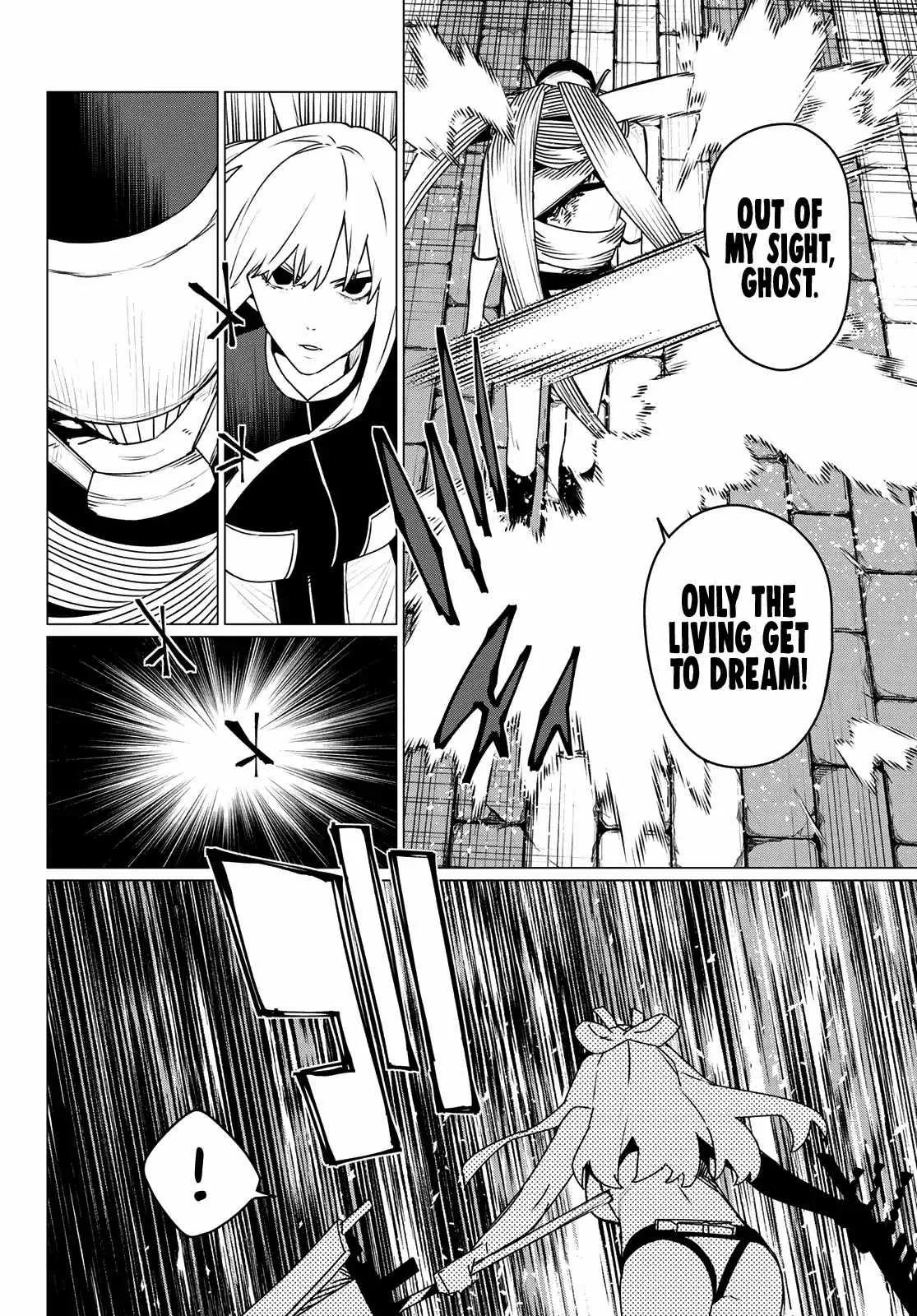 Read Go! Go! Loser Ranger! Manga Online