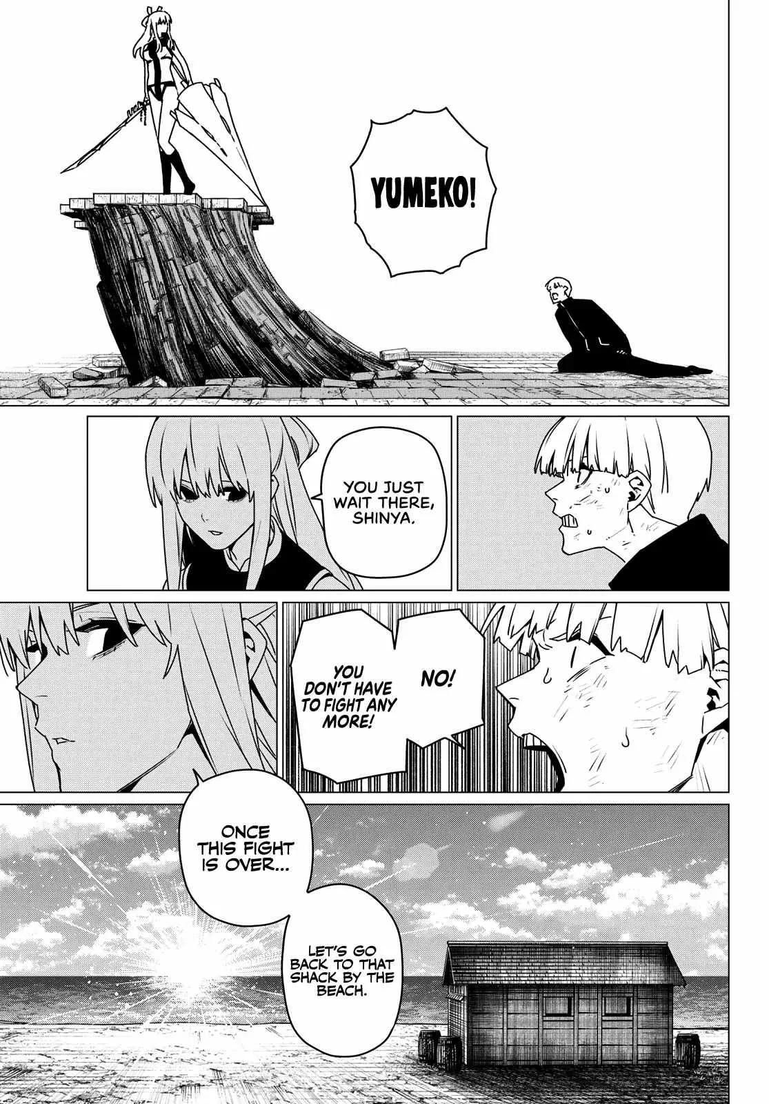 Read Go! Go! Loser Ranger! Manga Online