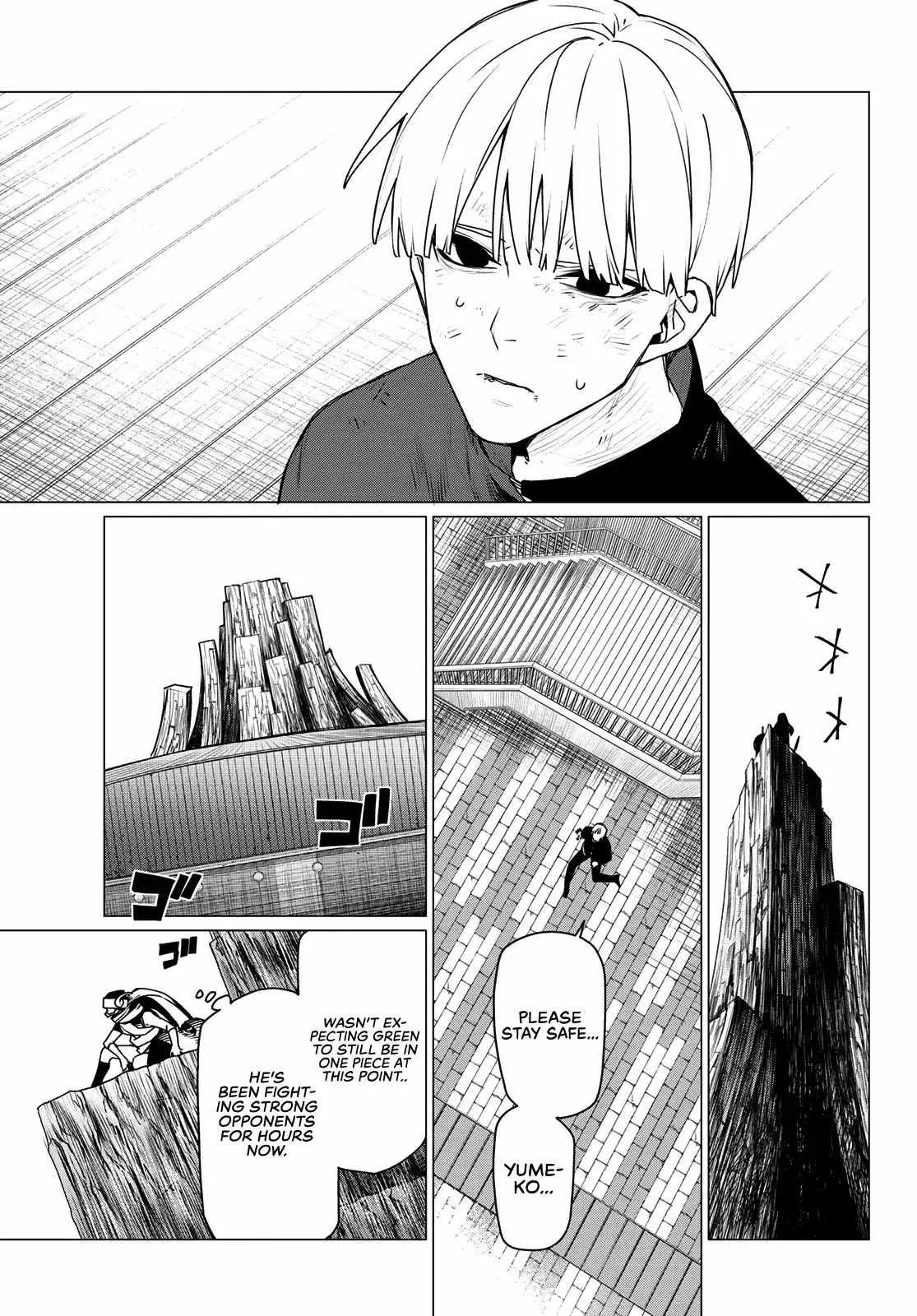 Read Go! Go! Loser Ranger! Manga Online