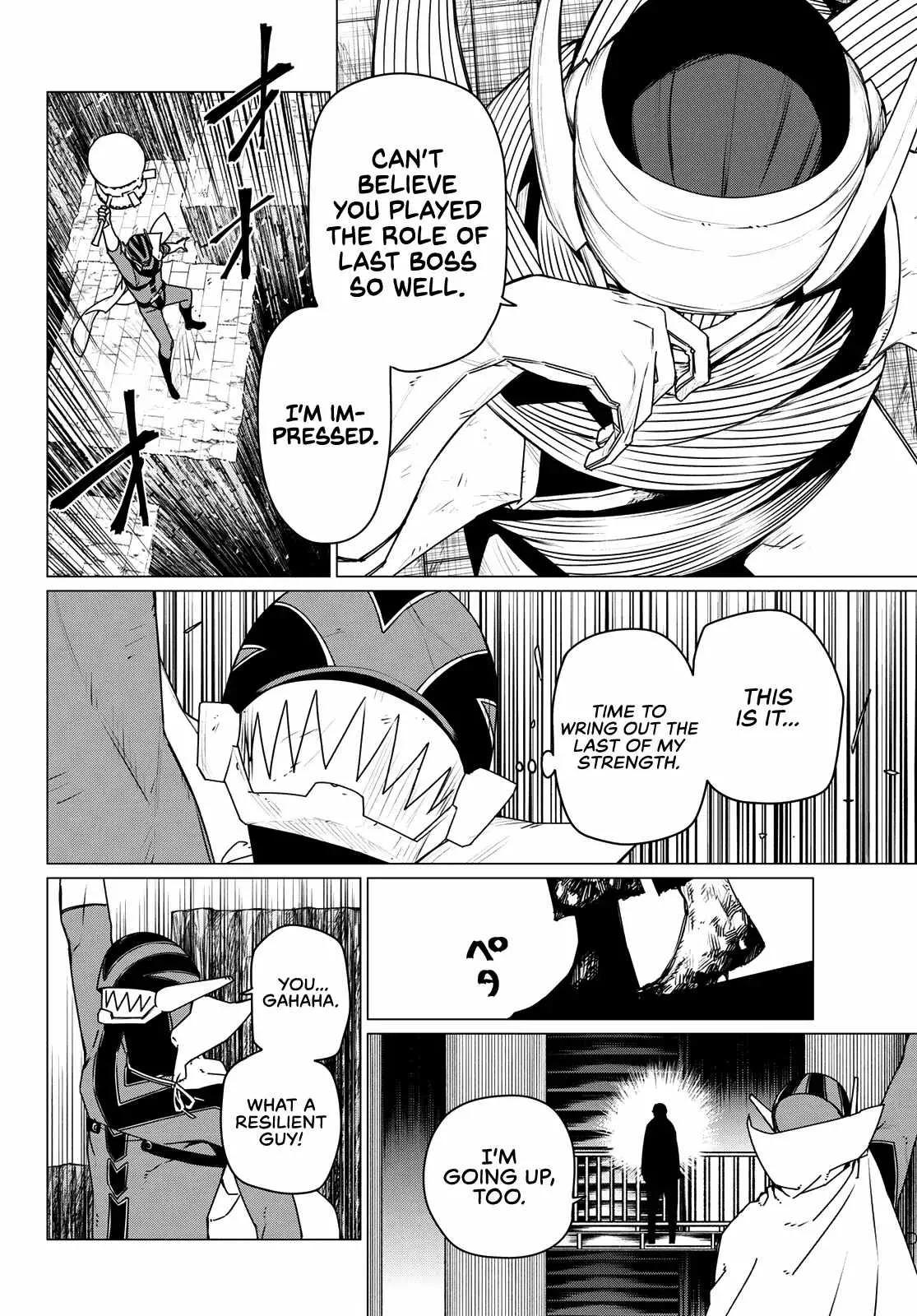 Read Go! Go! Loser Ranger! Manga Online