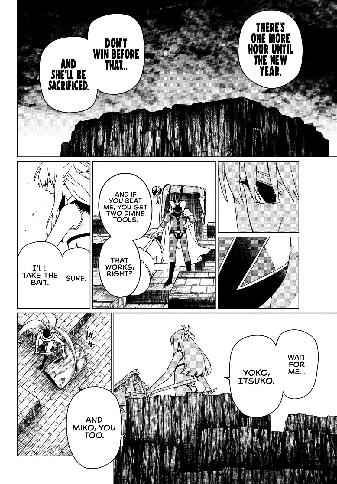 Read Go! Go! Loser Ranger! Manga Online