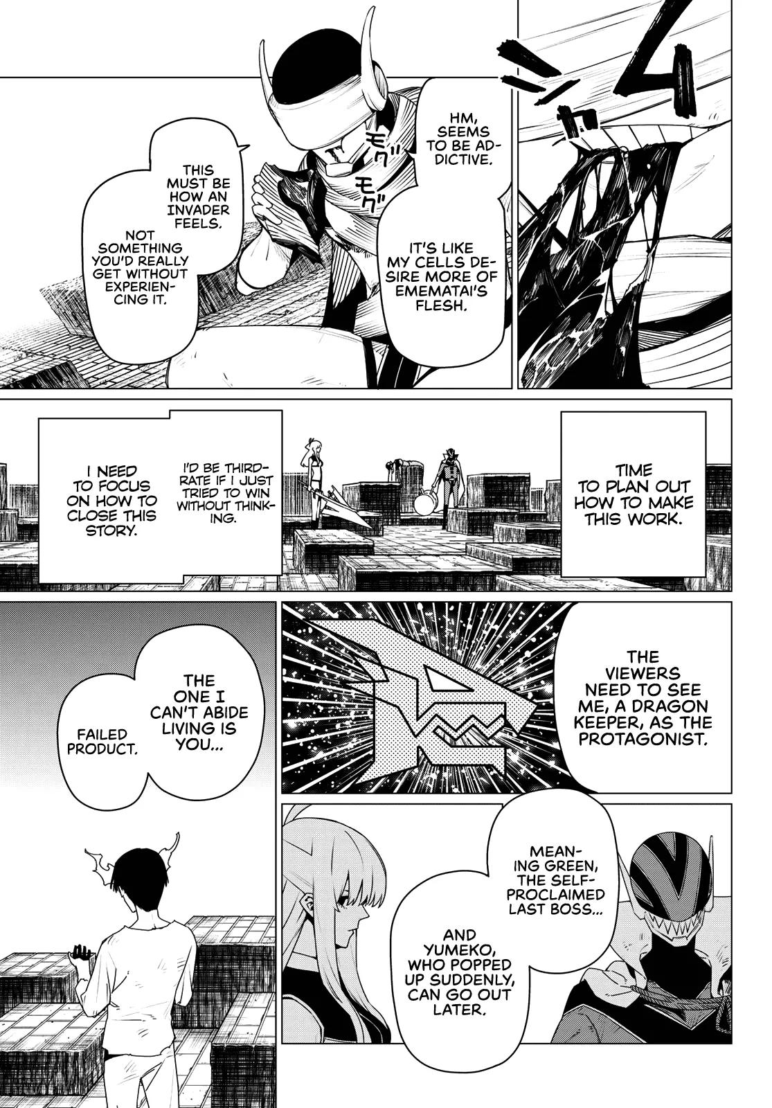 Read Go! Go! Loser Ranger! Manga Online