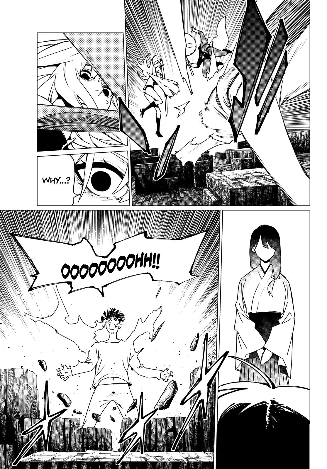 Read Go! Go! Loser Ranger! Manga Online