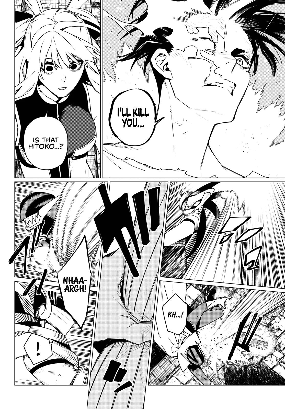 Read Go! Go! Loser Ranger! Manga Online