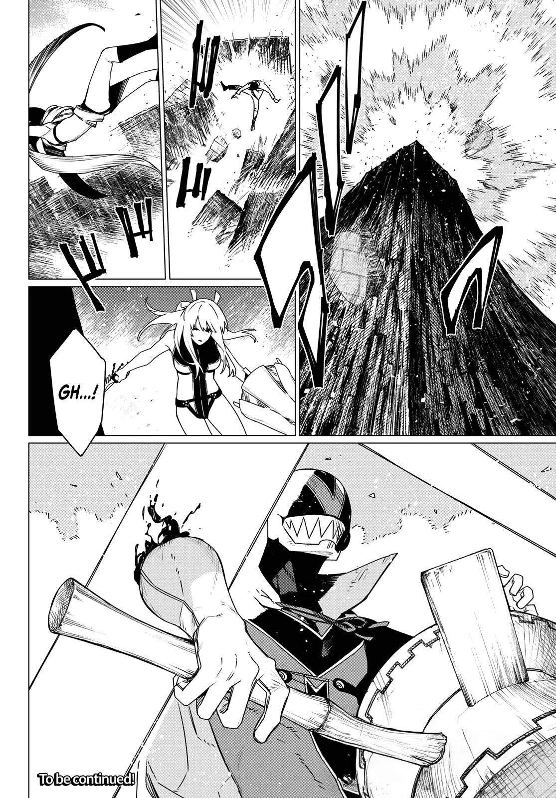 Read Go! Go! Loser Ranger! Manga Online