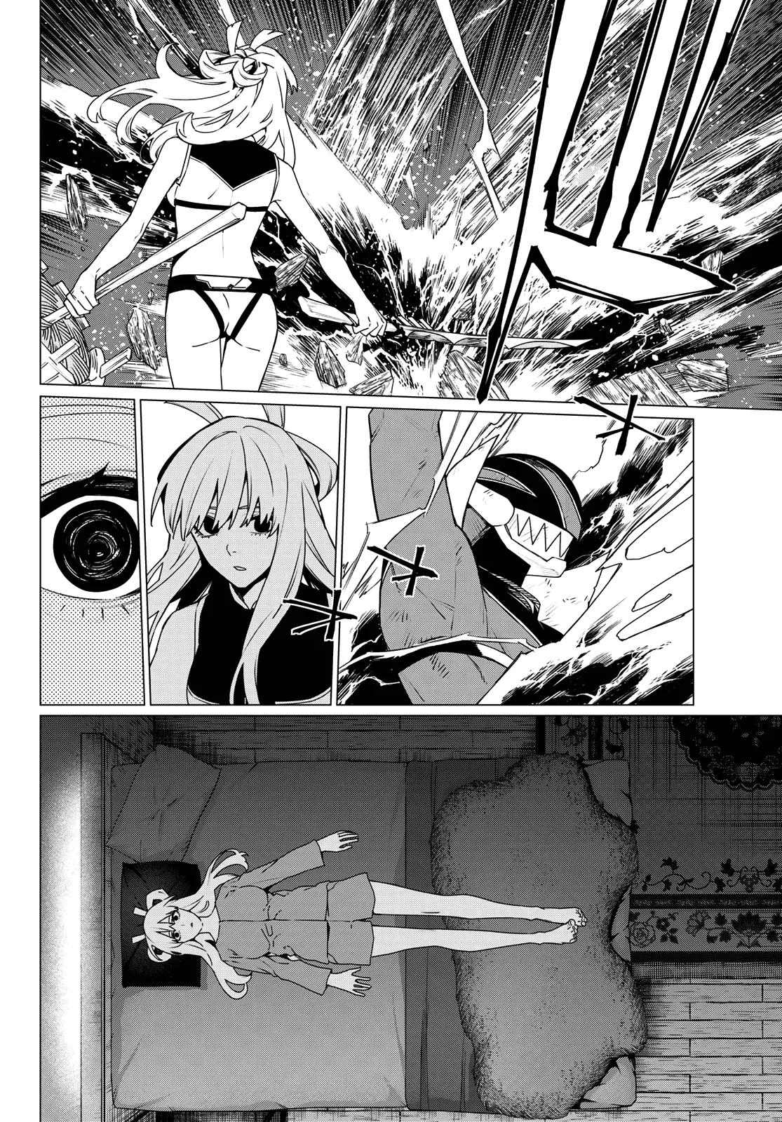 Read Go! Go! Loser Ranger! Manga Online