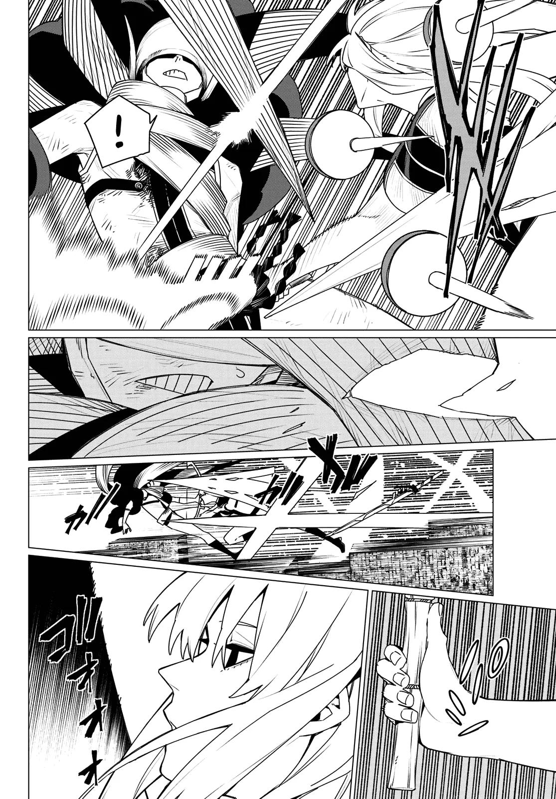 Read Go! Go! Loser Ranger! Manga Online