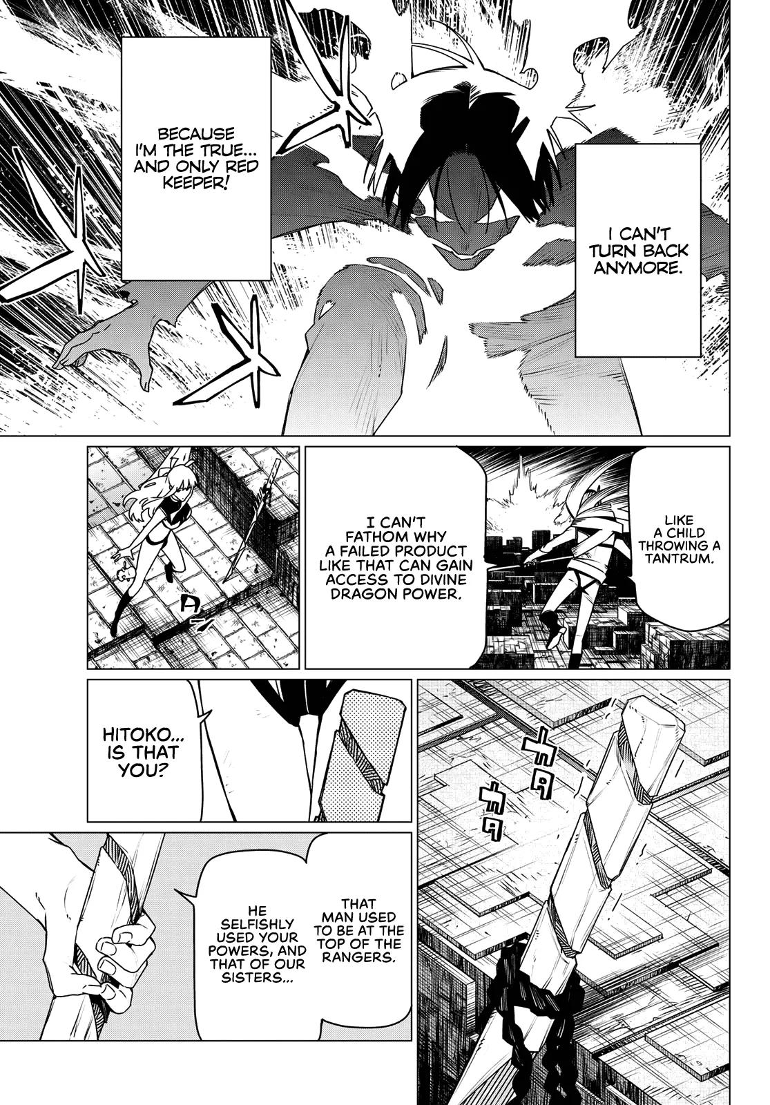 Read Go! Go! Loser Ranger! Manga Online