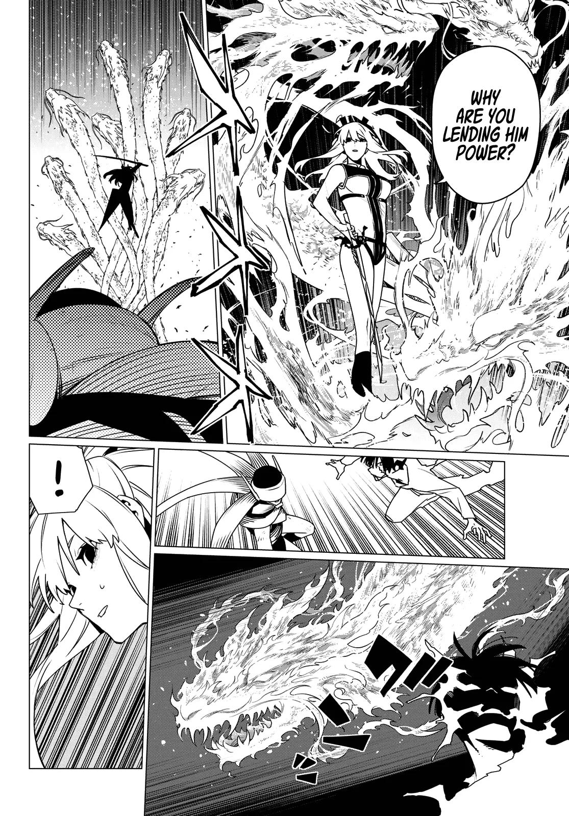 Read Go! Go! Loser Ranger! Manga Online