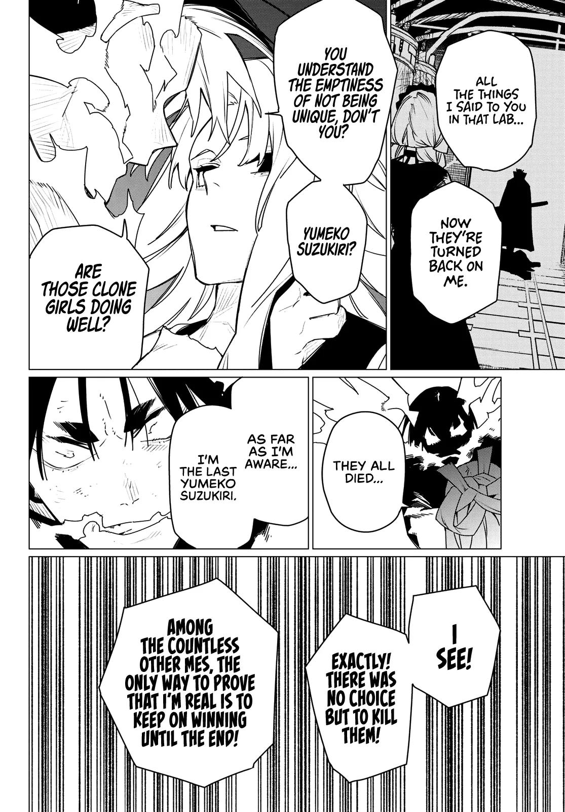 Read Go! Go! Loser Ranger! Manga Online