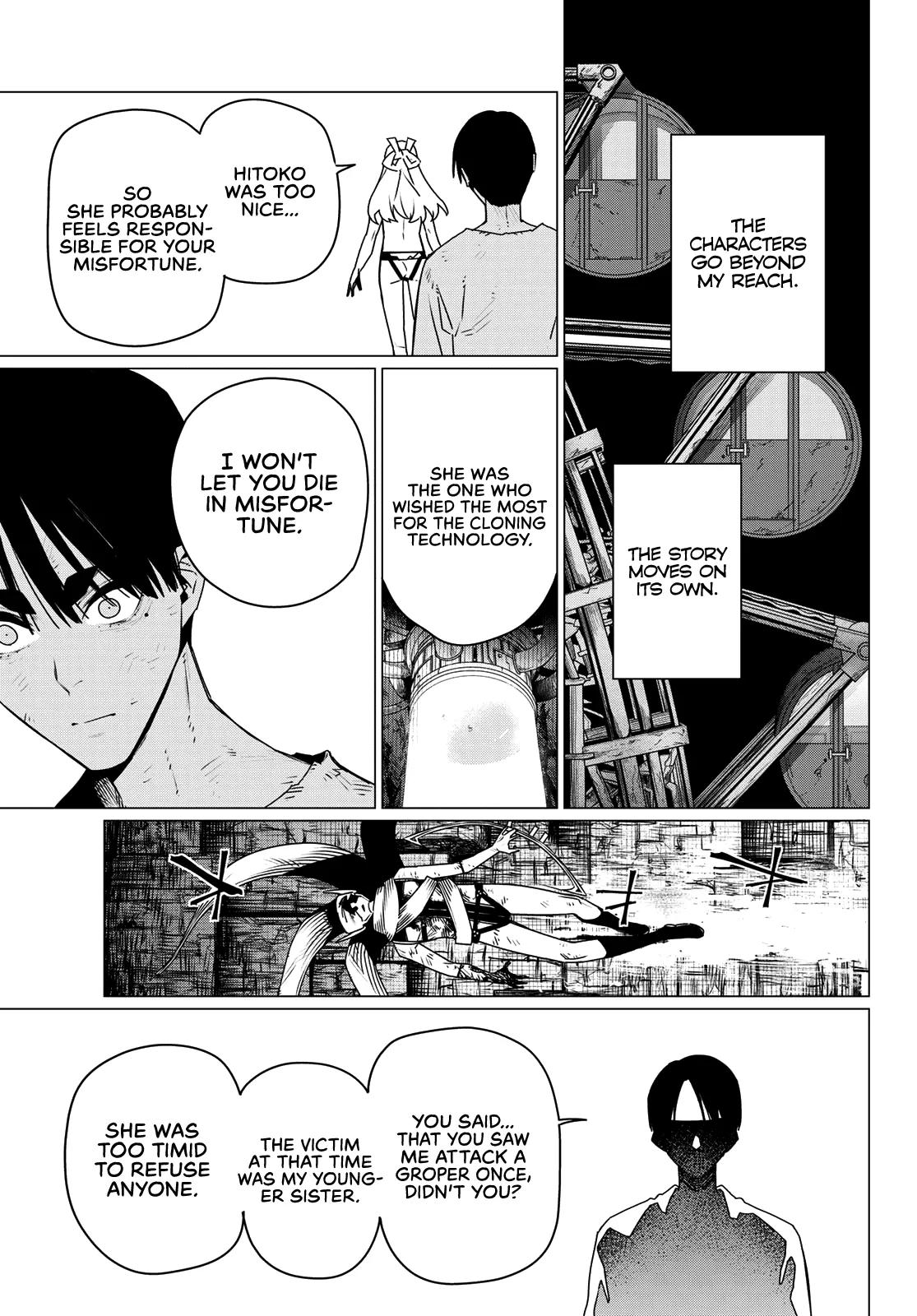 Read Go! Go! Loser Ranger! Manga Online