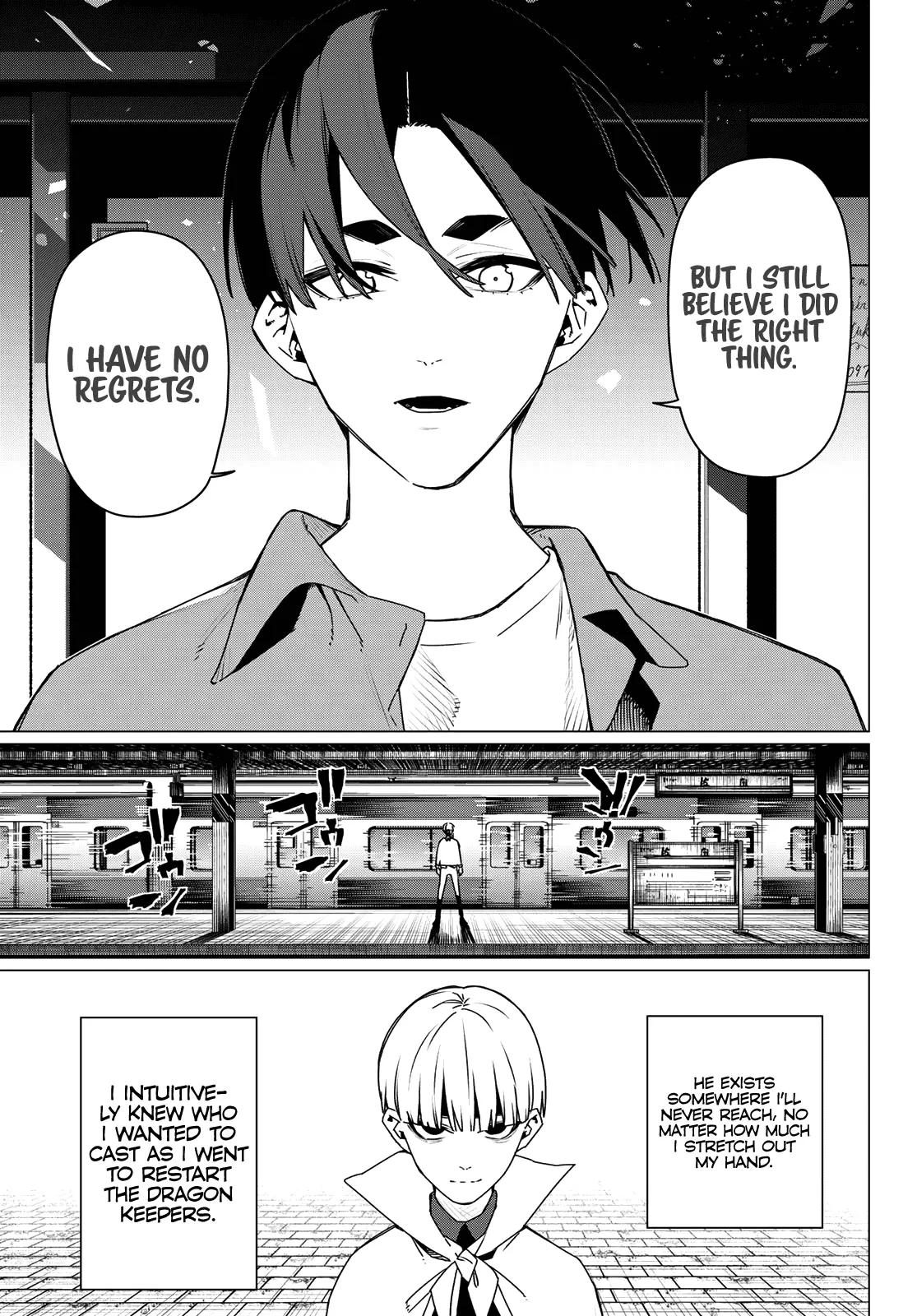 Read Go! Go! Loser Ranger! Manga Online