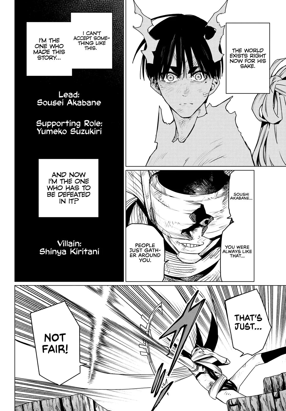 Read Go! Go! Loser Ranger! Manga Online