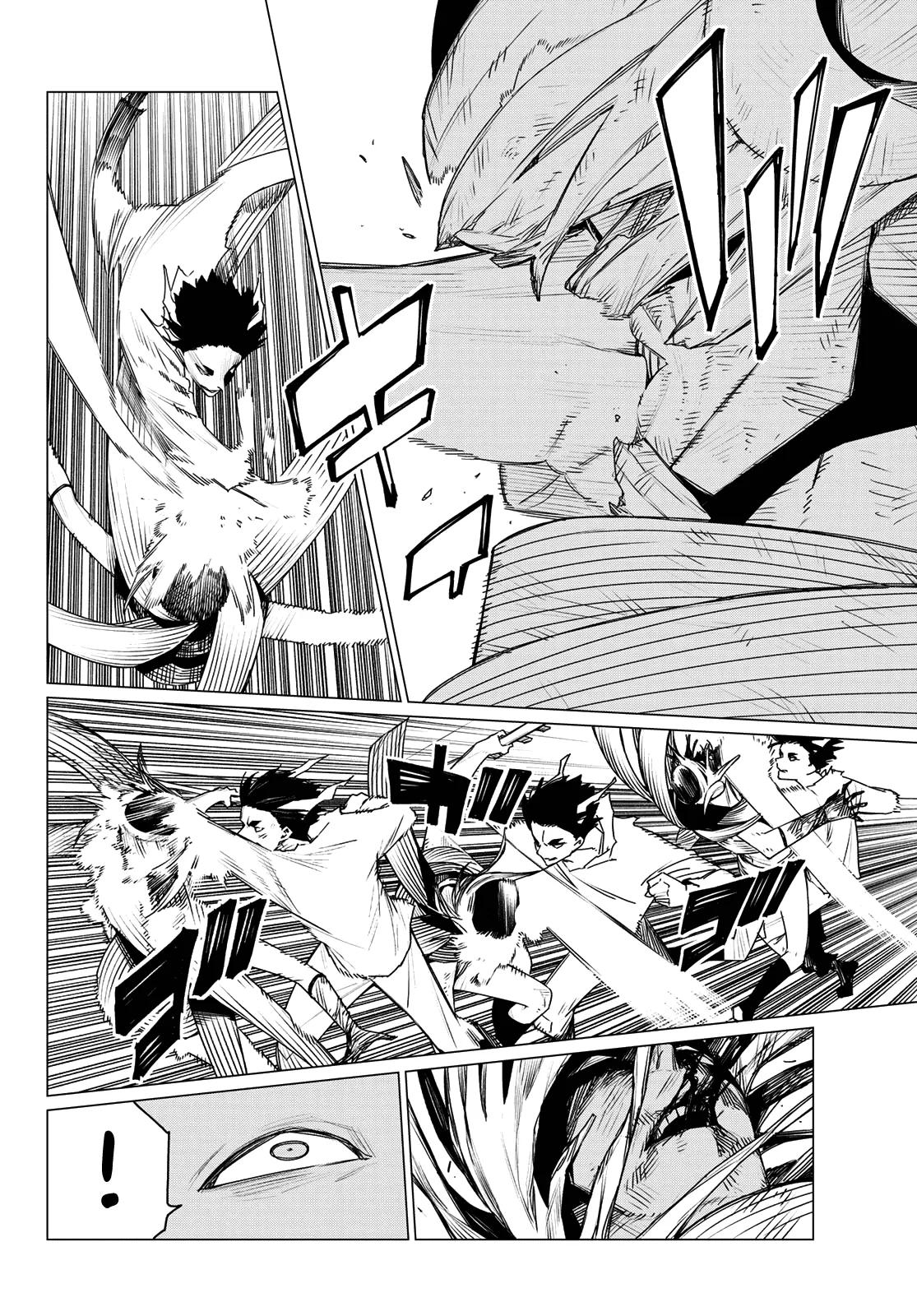 Read Go! Go! Loser Ranger! Manga Online