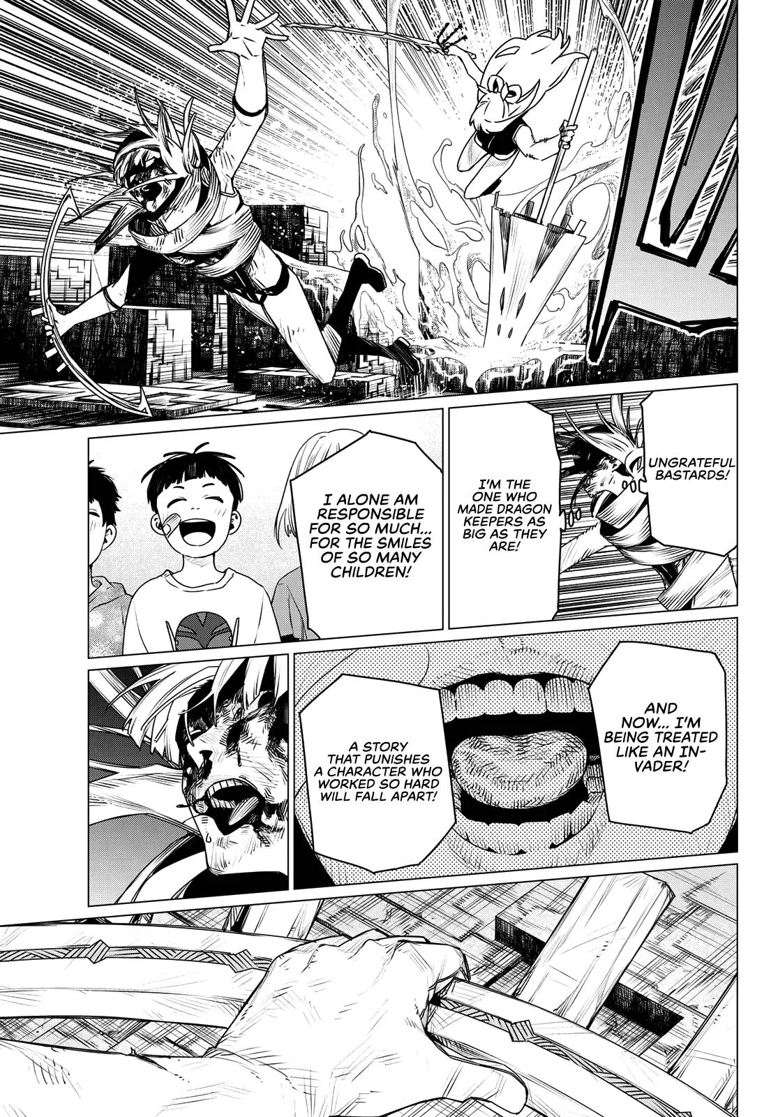 Read Go! Go! Loser Ranger! Manga Online