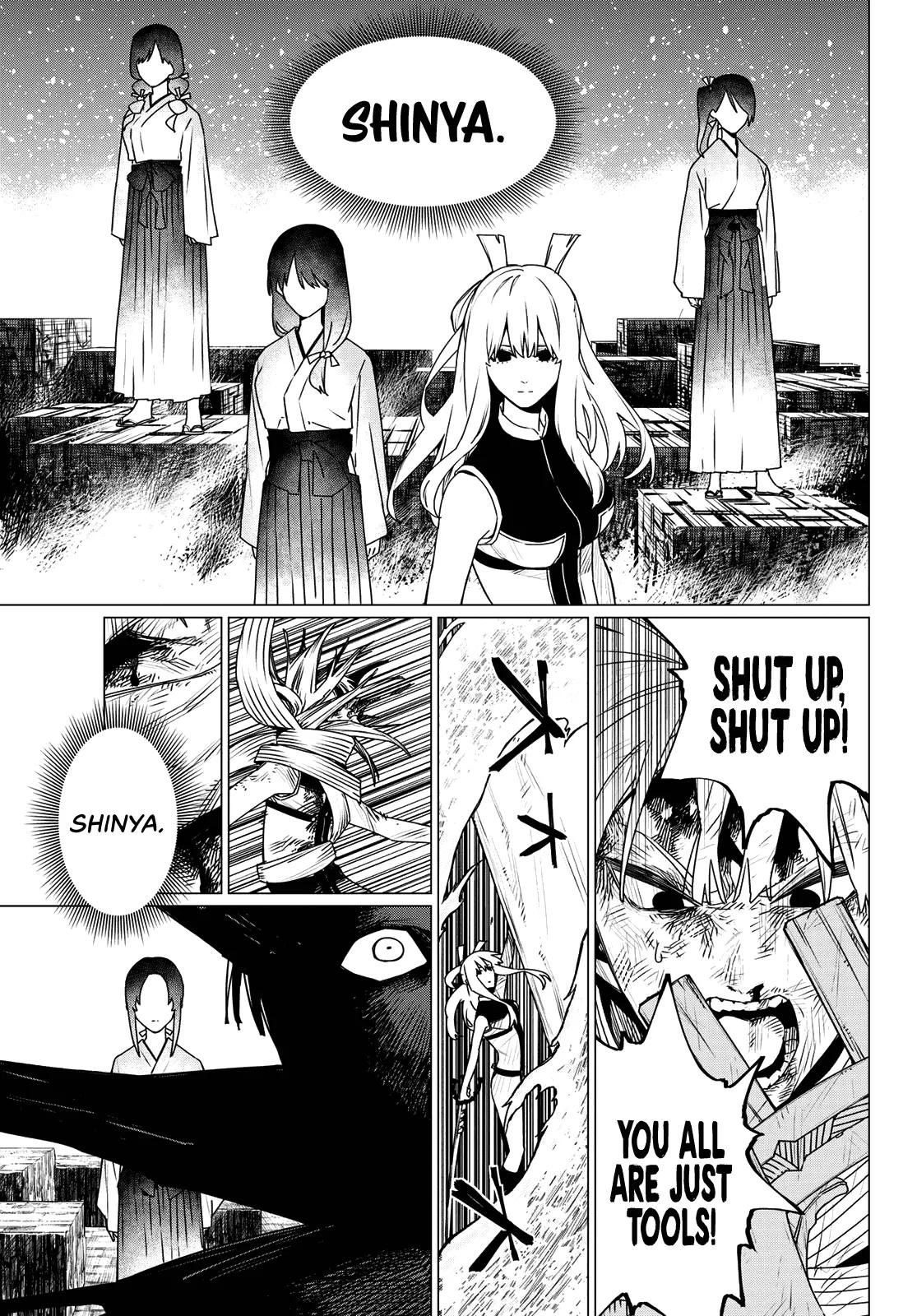 Read Go! Go! Loser Ranger! Manga Online