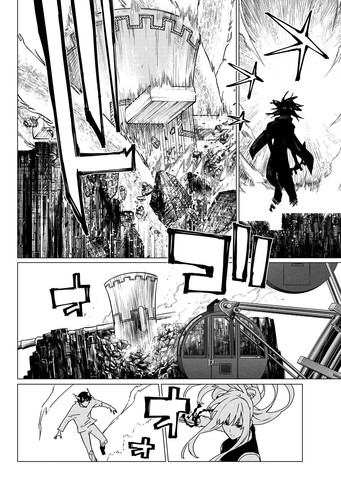 Read Go! Go! Loser Ranger! Manga Online