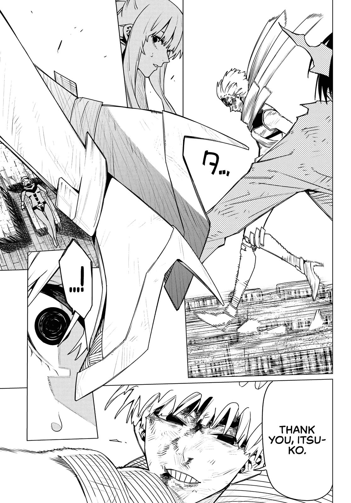 Read Go! Go! Loser Ranger! Manga Online