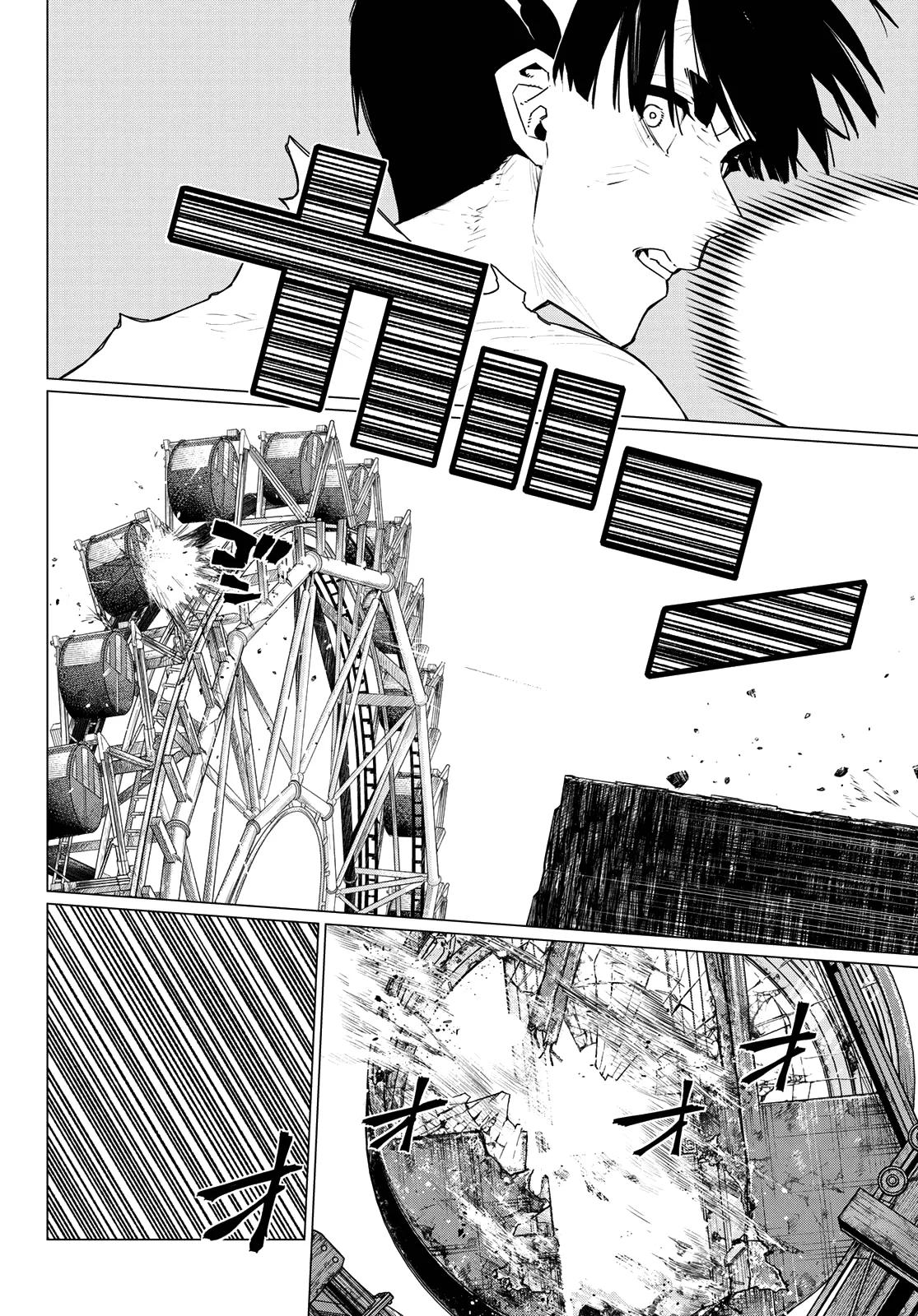 Read Go! Go! Loser Ranger! Manga Online