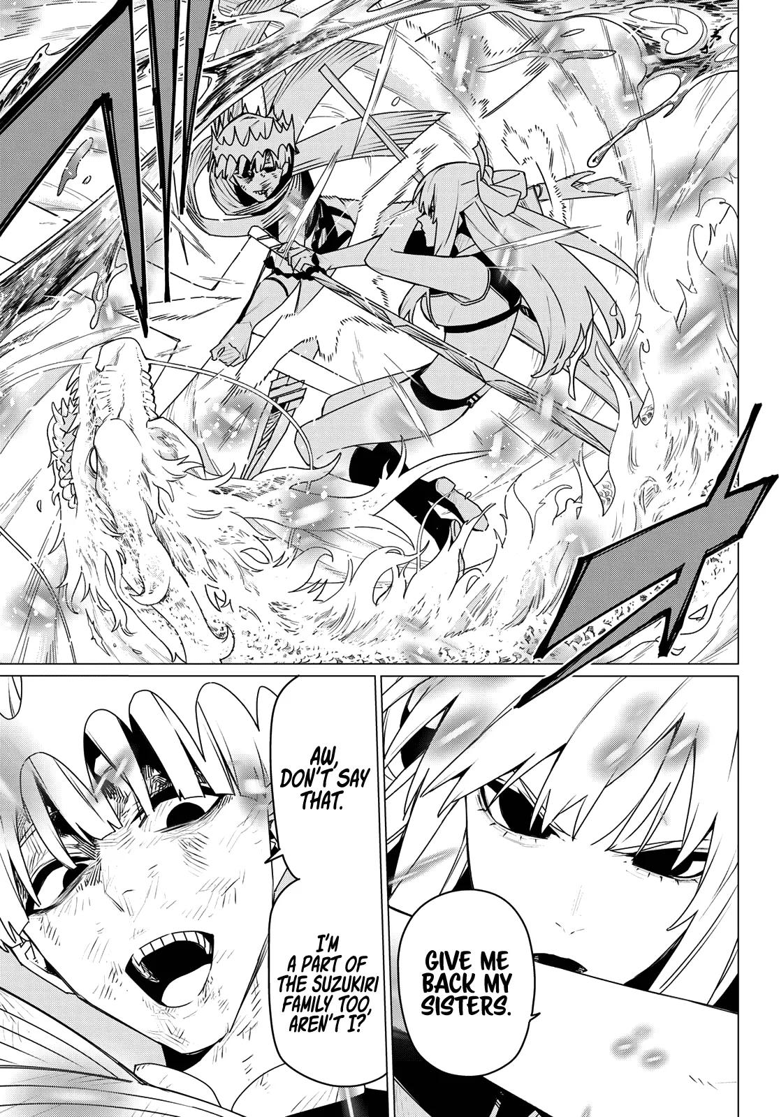 Read Go! Go! Loser Ranger! Manga Online