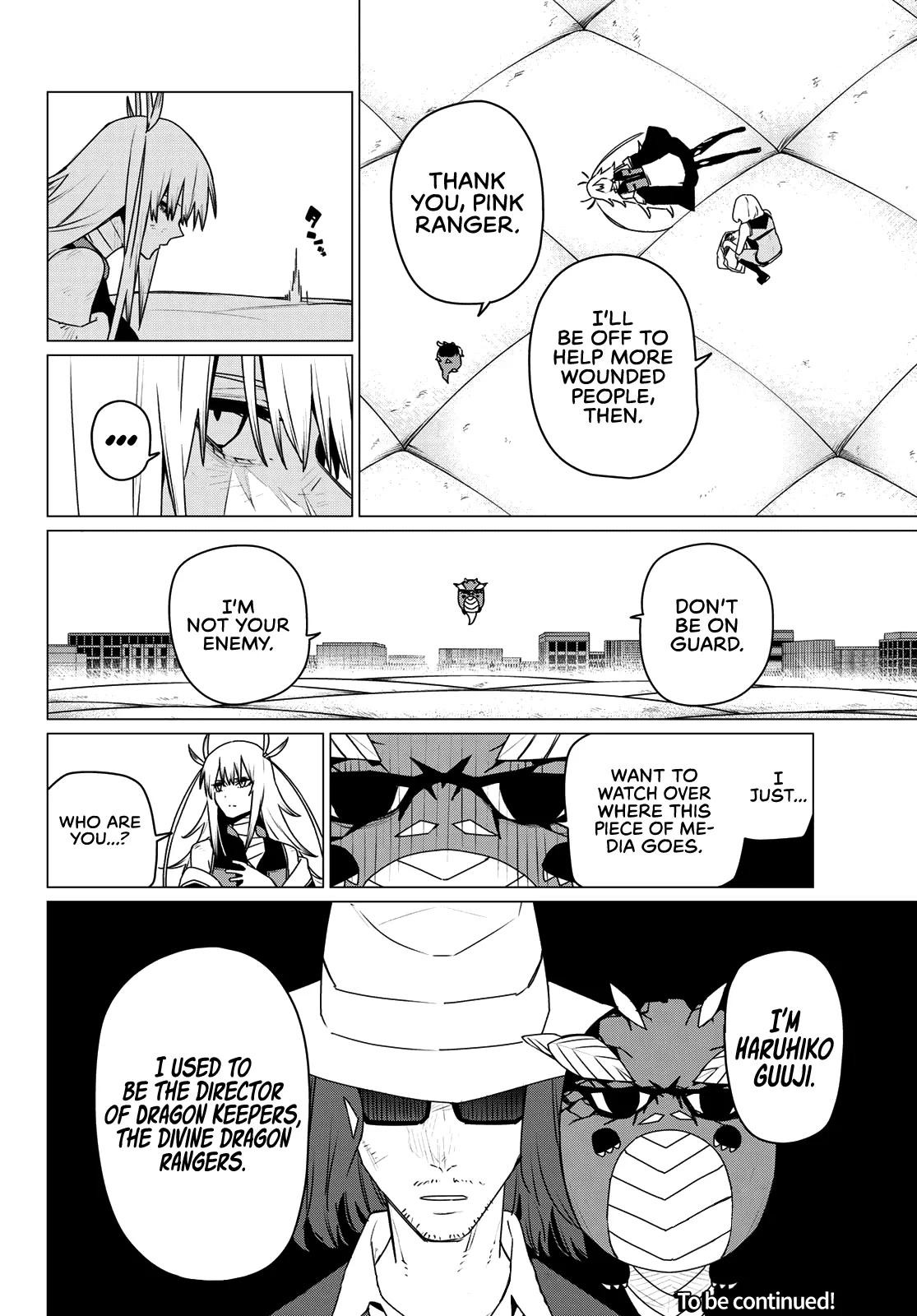 Read Go! Go! Loser Ranger! Manga Online