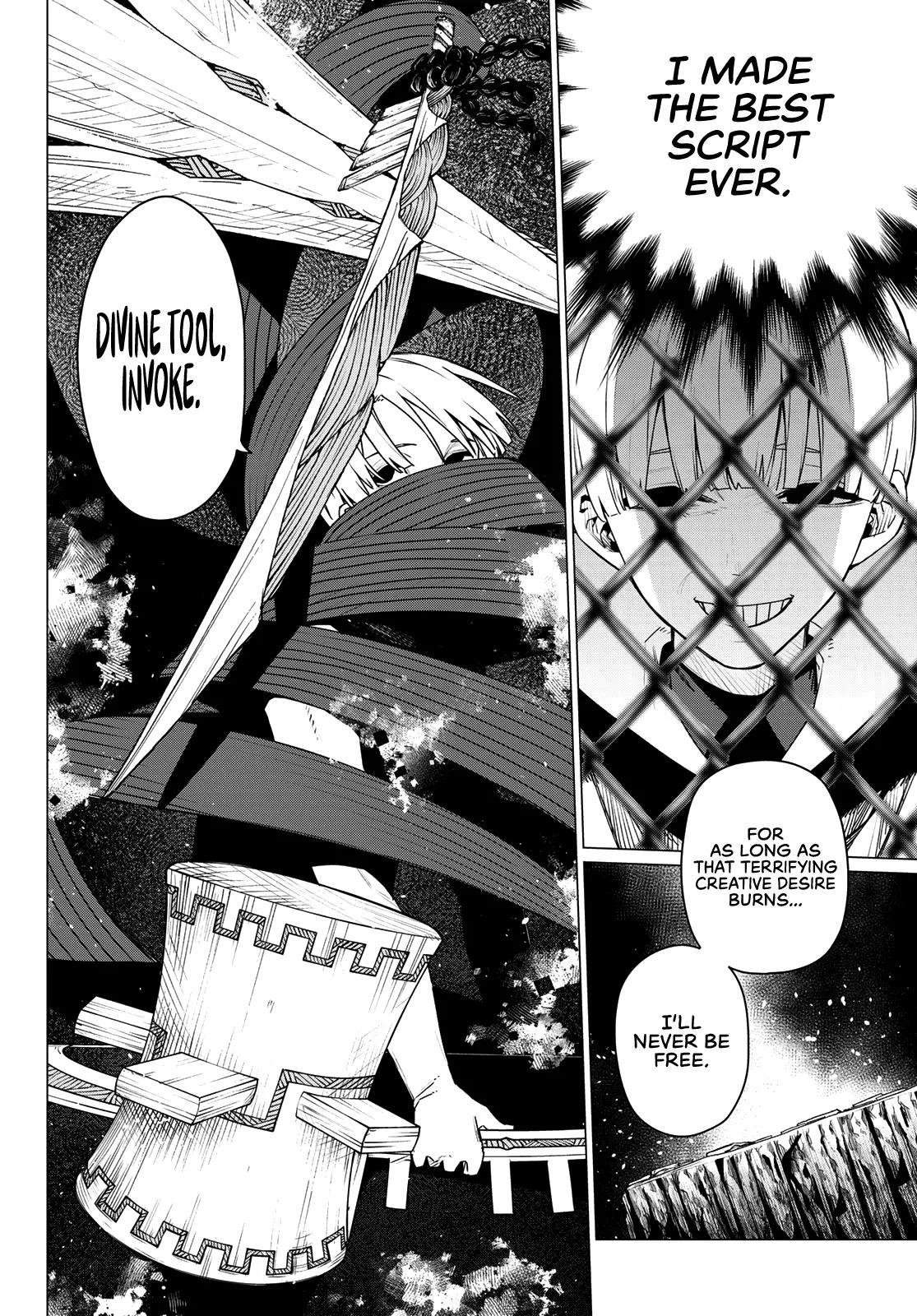 Read Go! Go! Loser Ranger! Manga Online