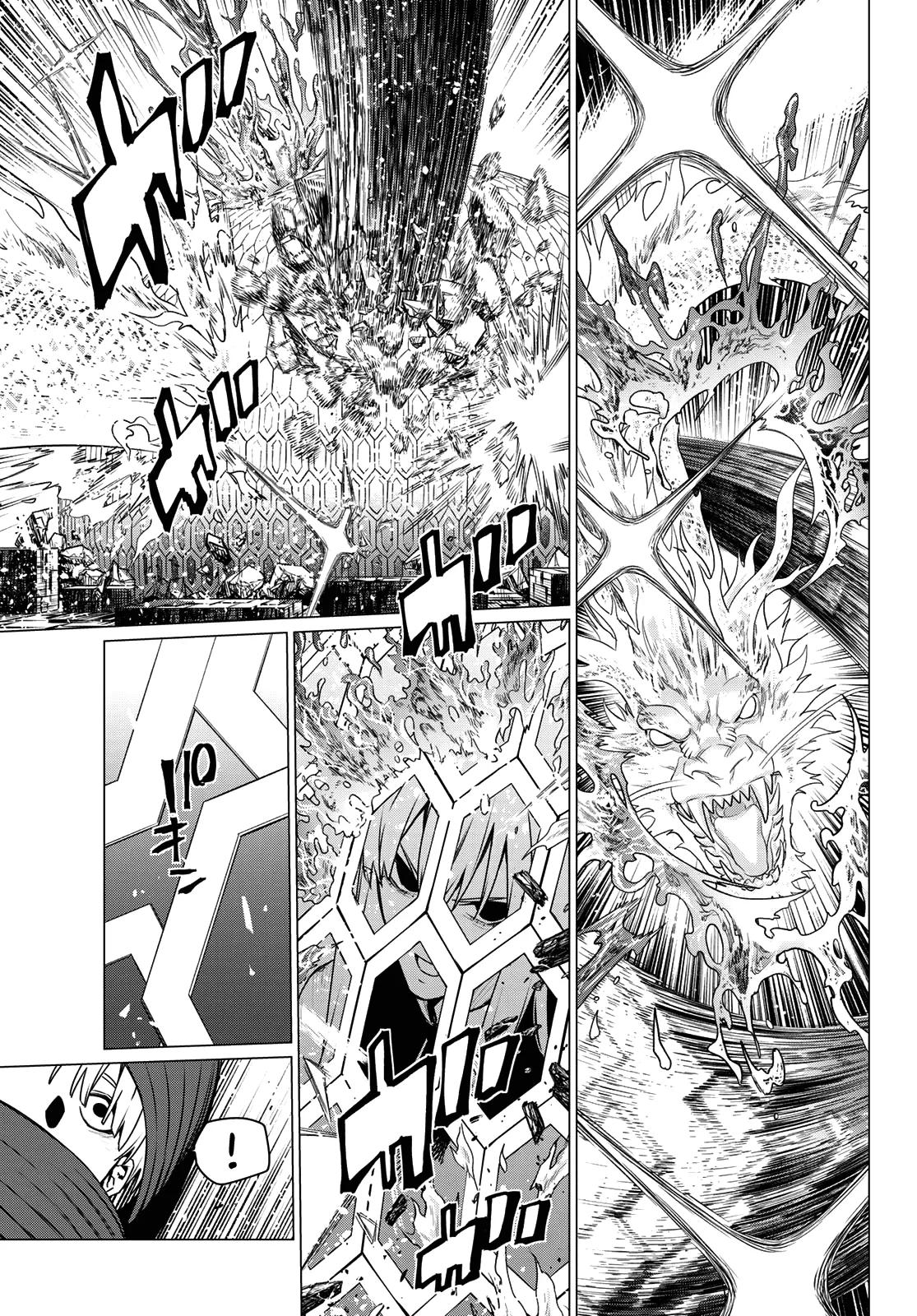 Read Go! Go! Loser Ranger! Manga Online