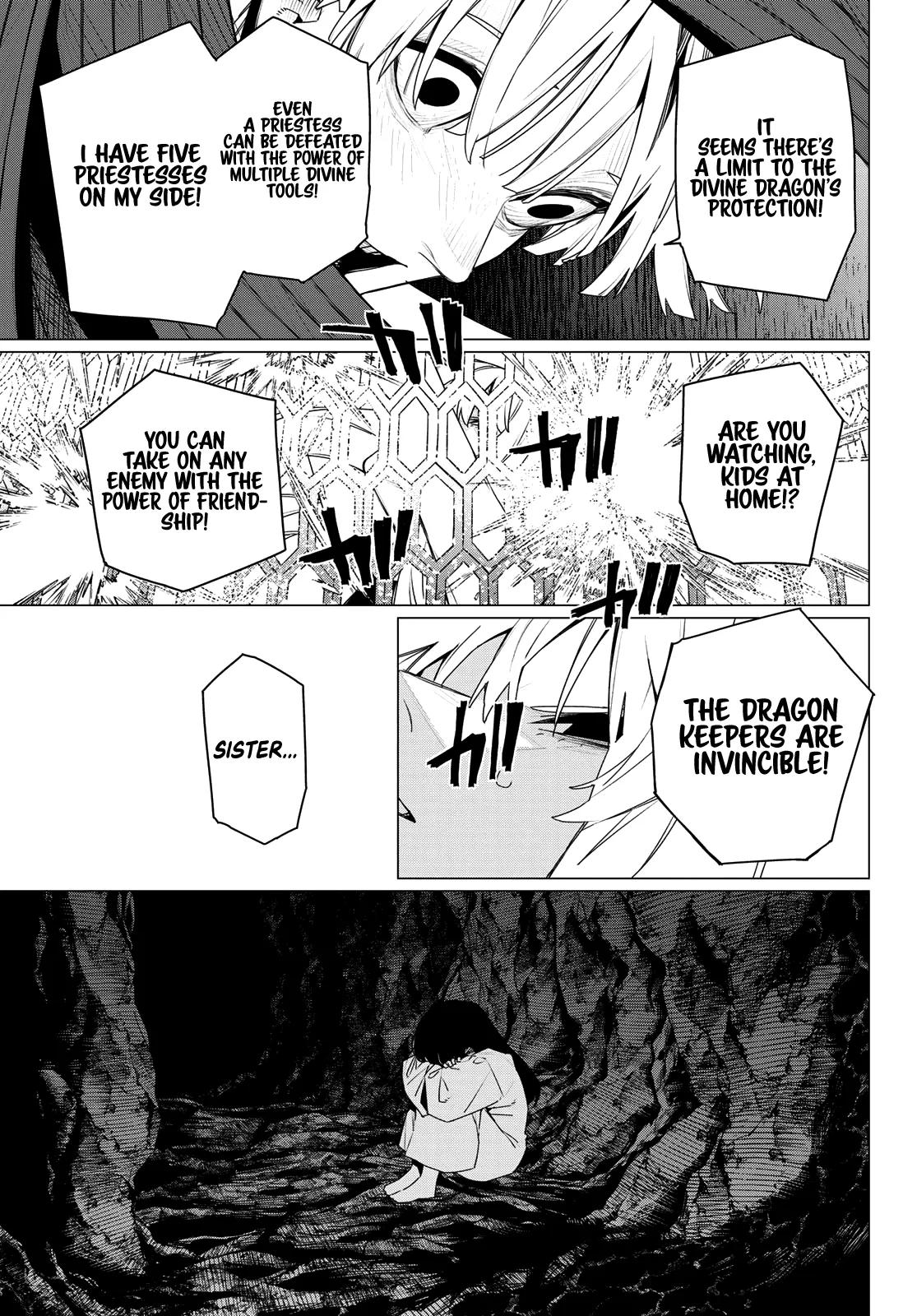 Read Go! Go! Loser Ranger! Manga Online