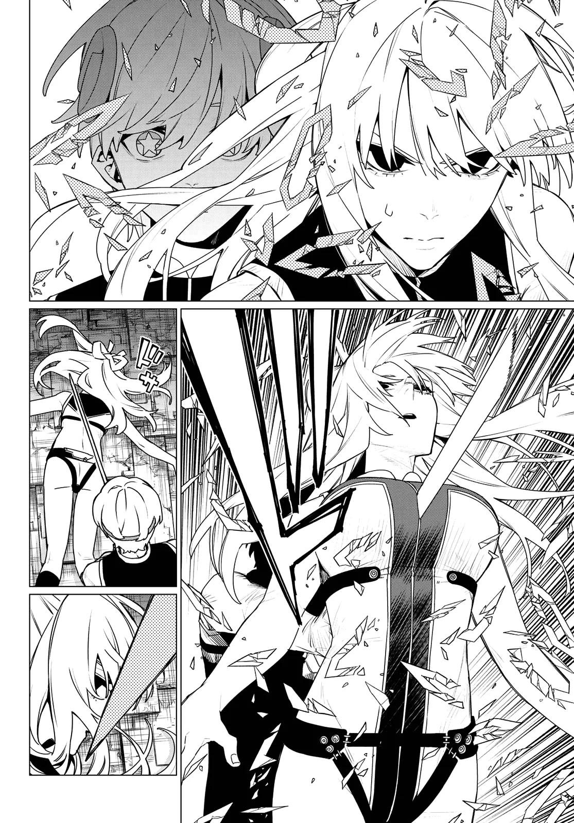 Read Go! Go! Loser Ranger! Manga Online