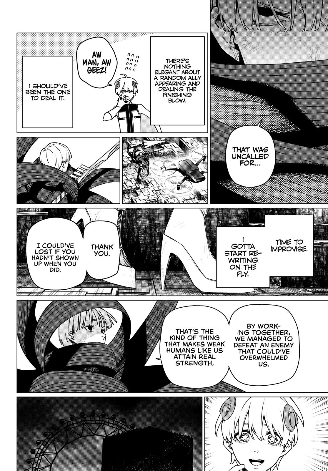 Read Go! Go! Loser Ranger! Manga Online