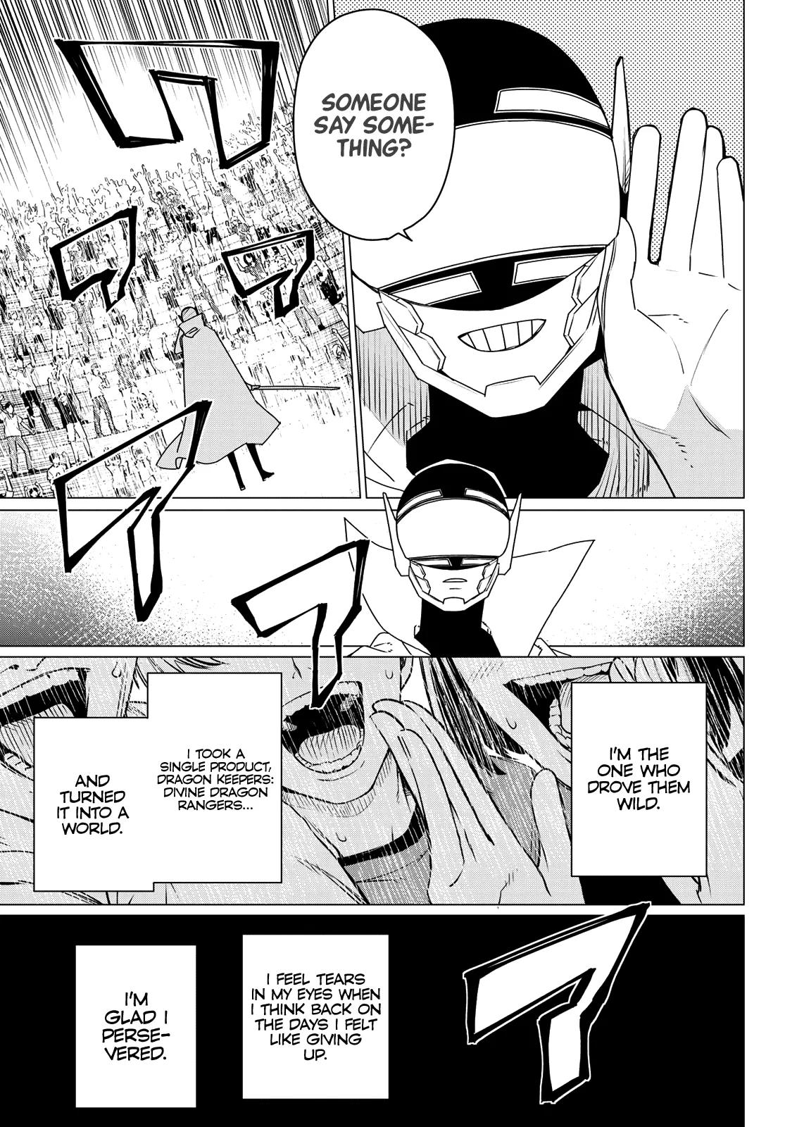 Read Go! Go! Loser Ranger! Manga Online