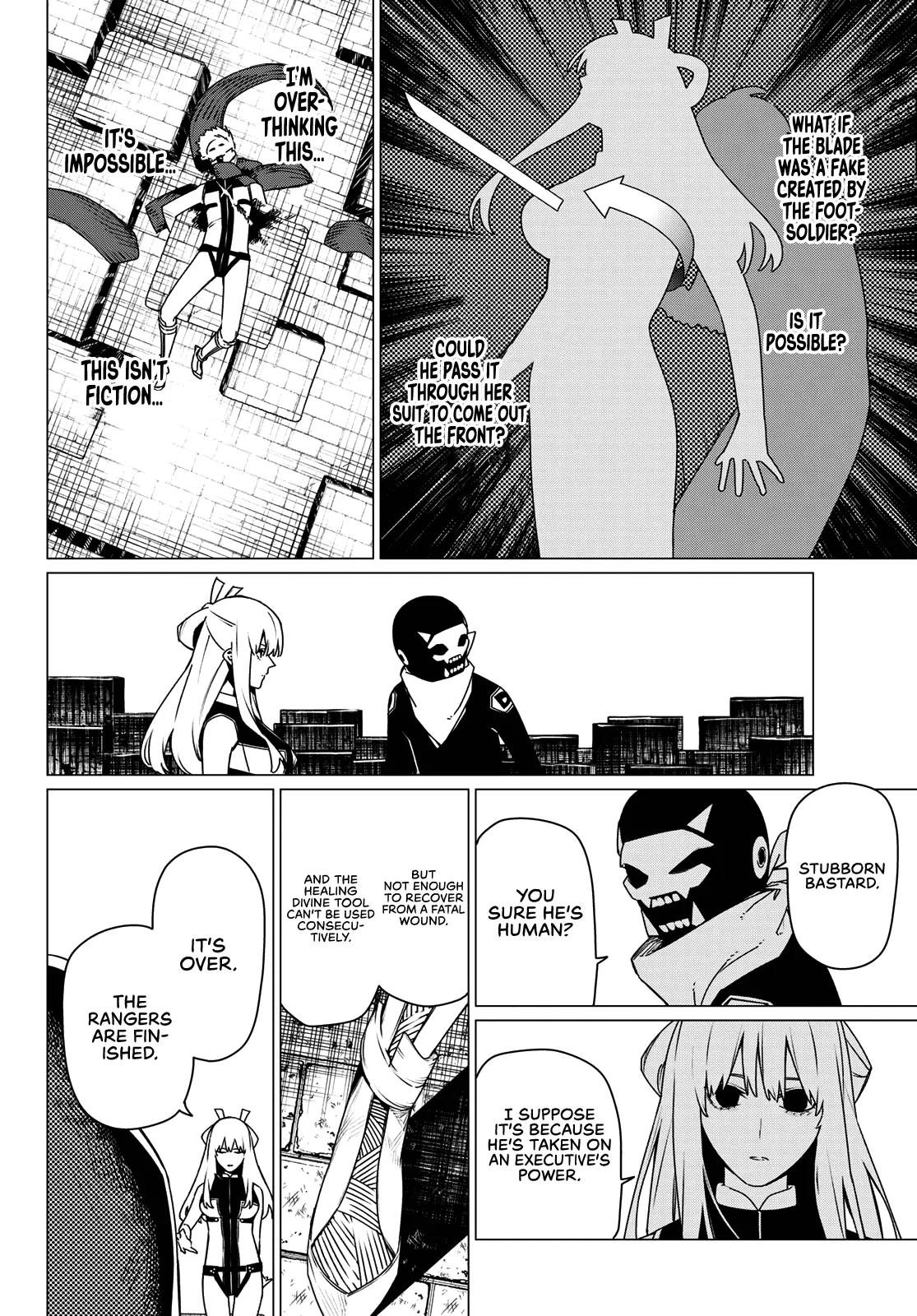 Read Go! Go! Loser Ranger! Manga Online