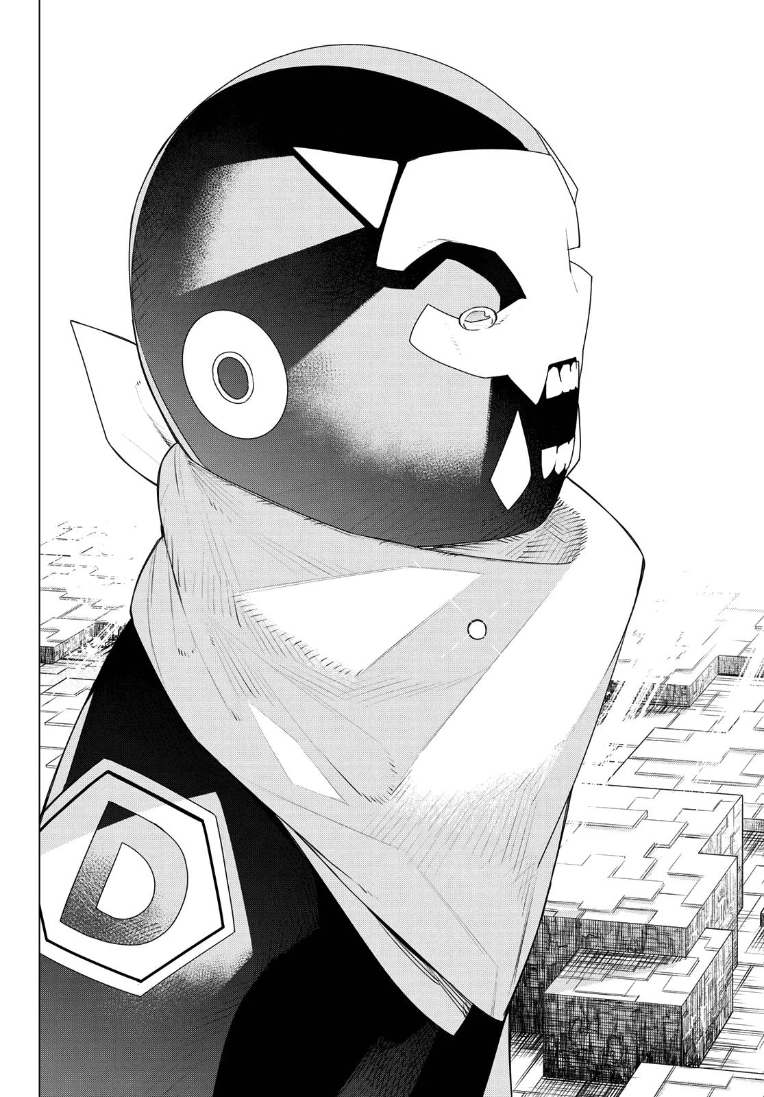 Read Go! Go! Loser Ranger! Manga Online
