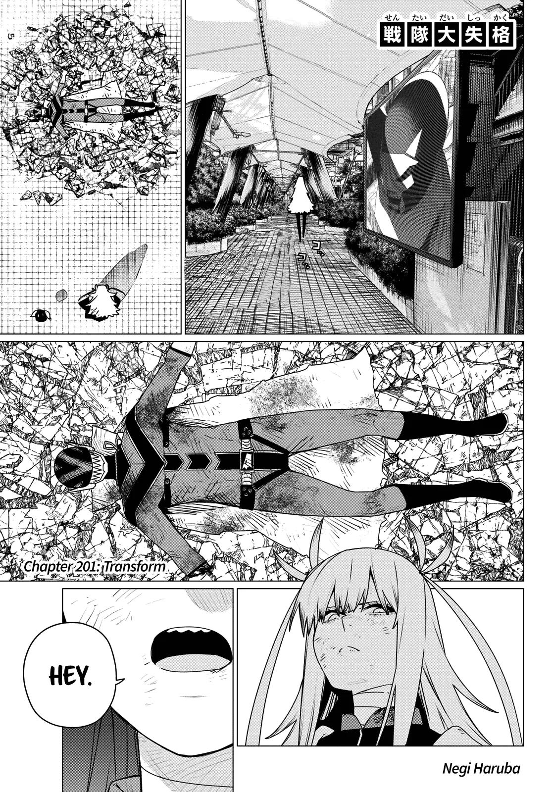 Read Go! Go! Loser Ranger! Manga Online