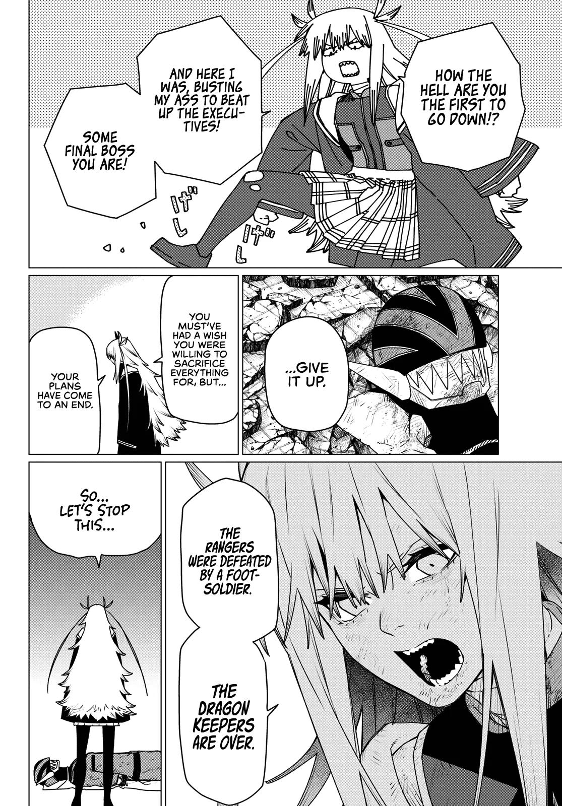 Read Go! Go! Loser Ranger! Manga Online