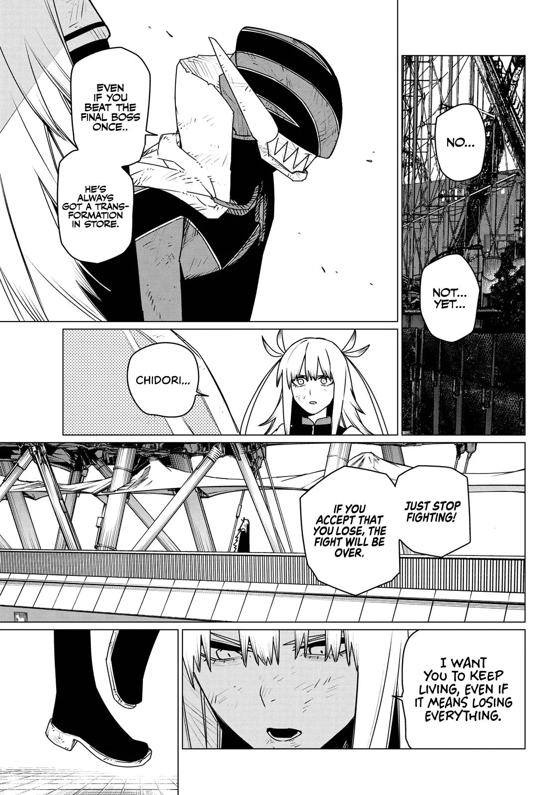 Read Go! Go! Loser Ranger! Manga Online