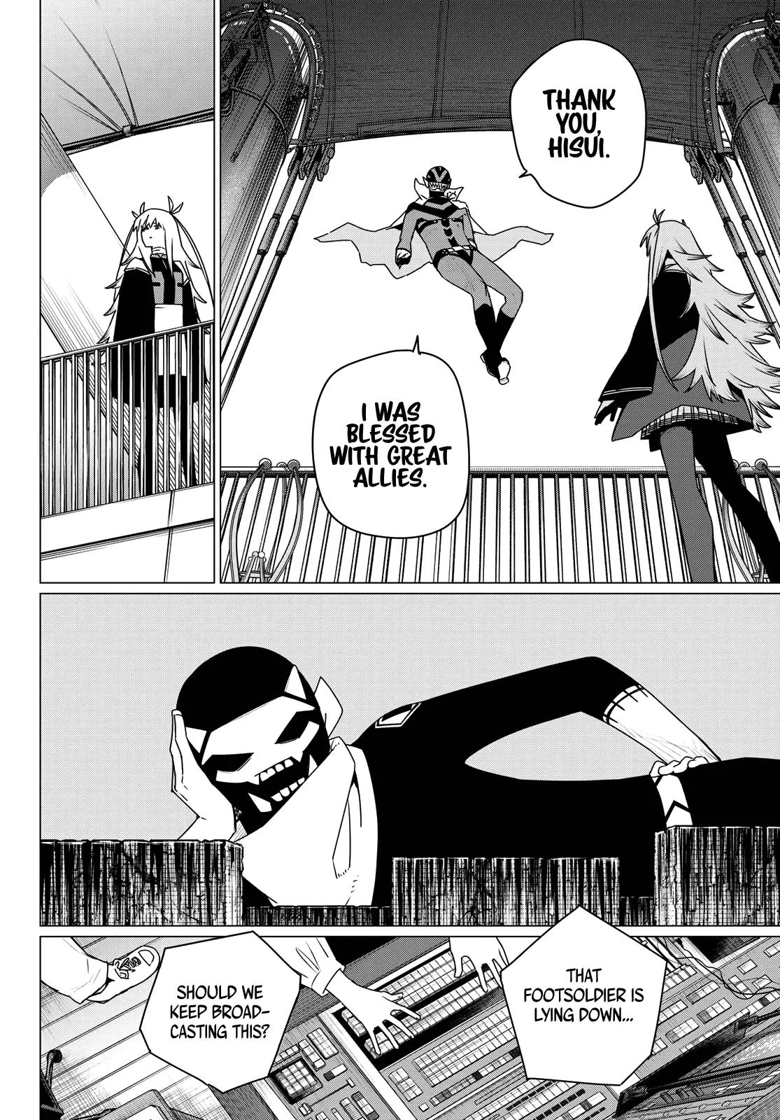 Read Go! Go! Loser Ranger! Manga Online