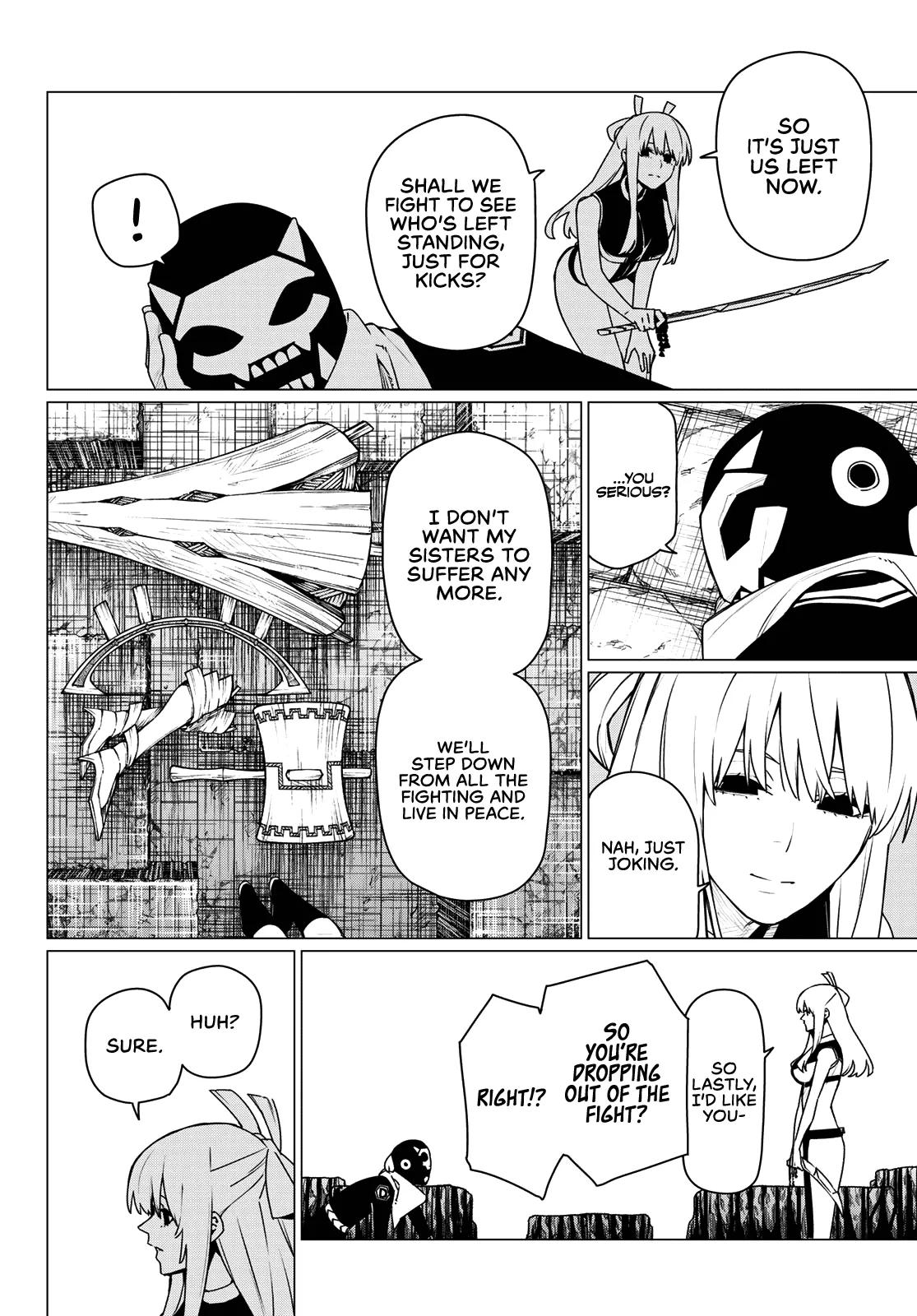 Read Go! Go! Loser Ranger! Manga Online