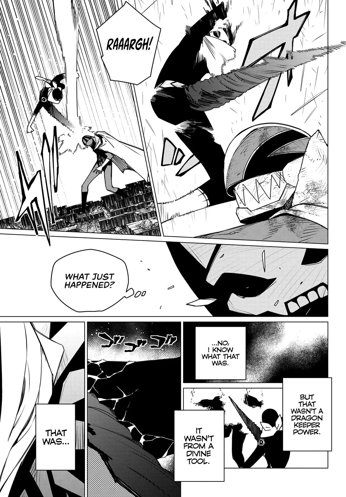 Read Go! Go! Loser Ranger! Manga Online