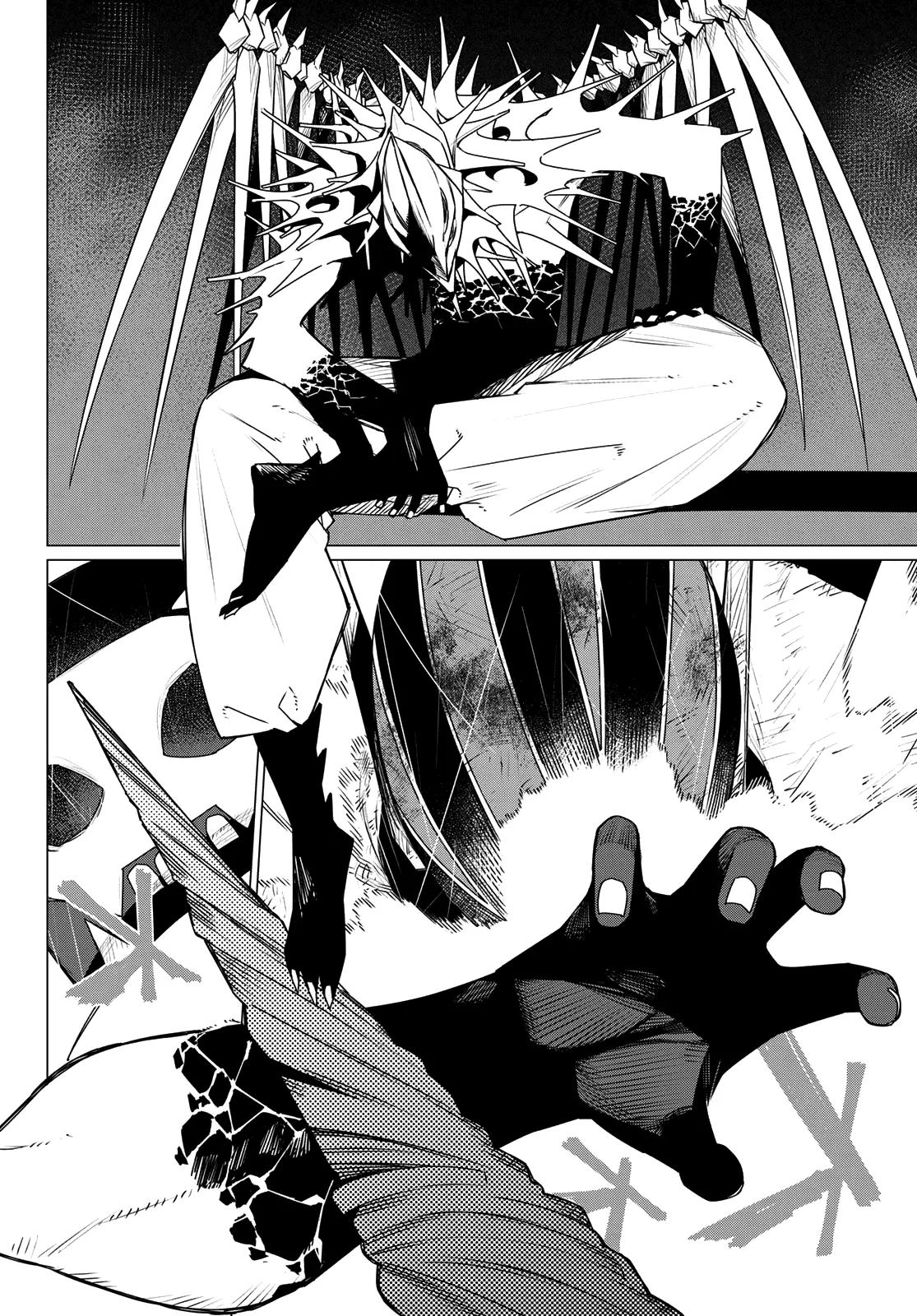 Read Go! Go! Loser Ranger! Manga Online