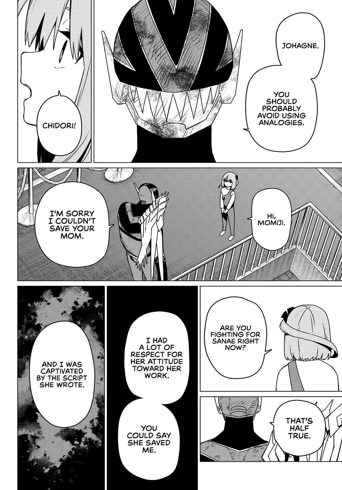 Read Go! Go! Loser Ranger! Manga Online