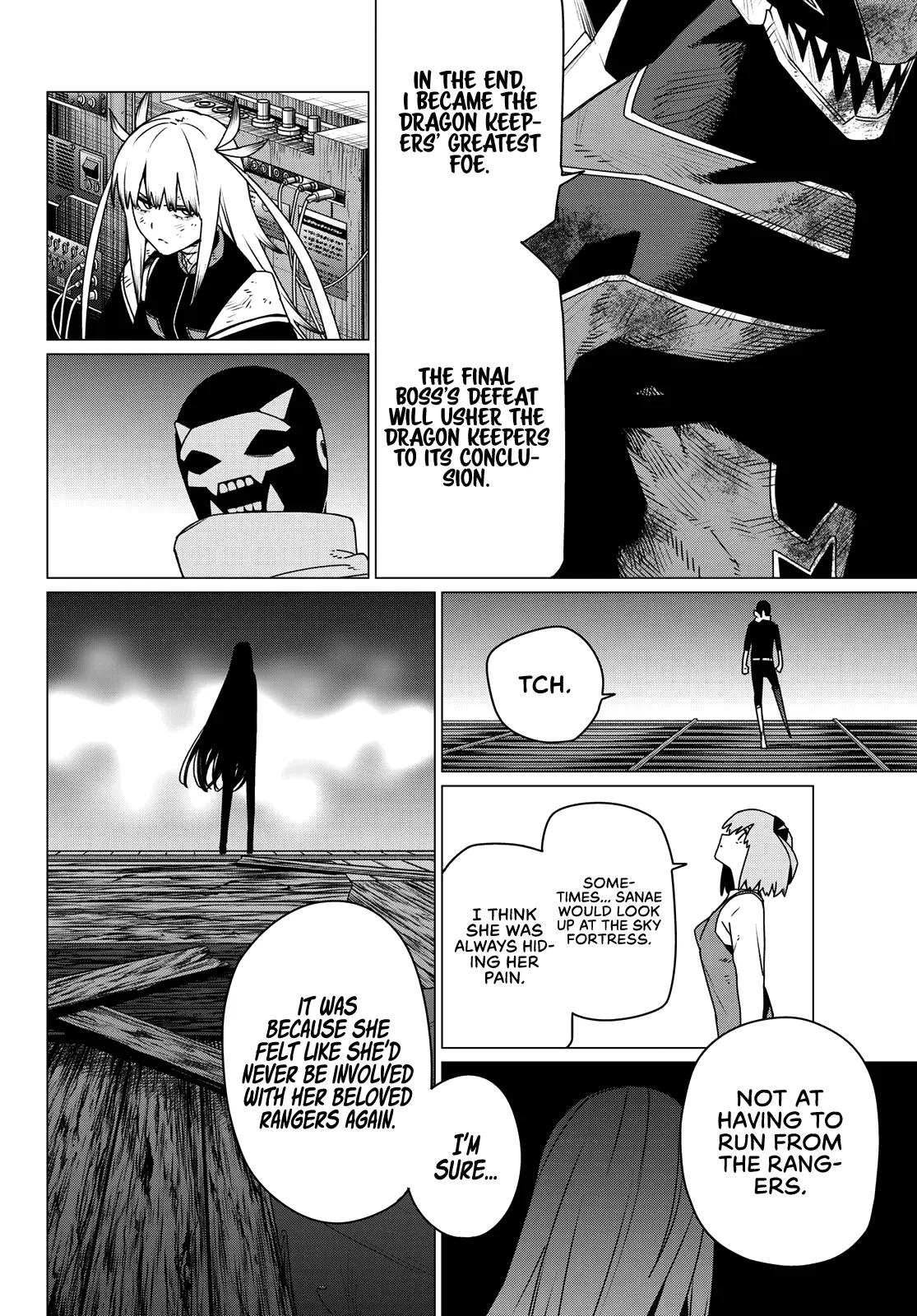 Read Go! Go! Loser Ranger! Manga Online