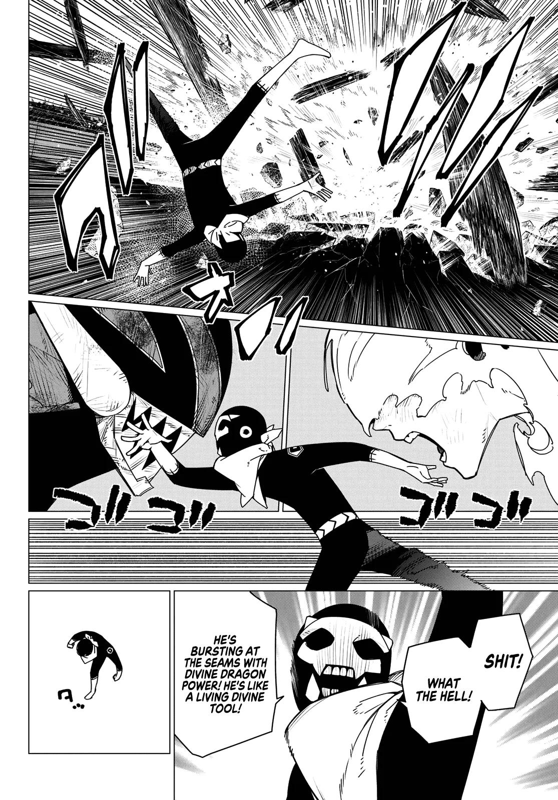 Read Go! Go! Loser Ranger! Manga Online