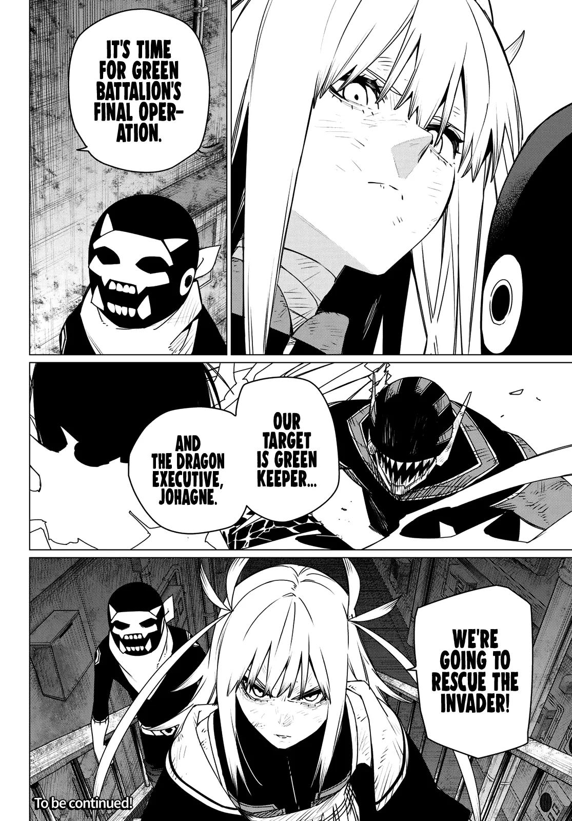 Read Go! Go! Loser Ranger! Manga Online