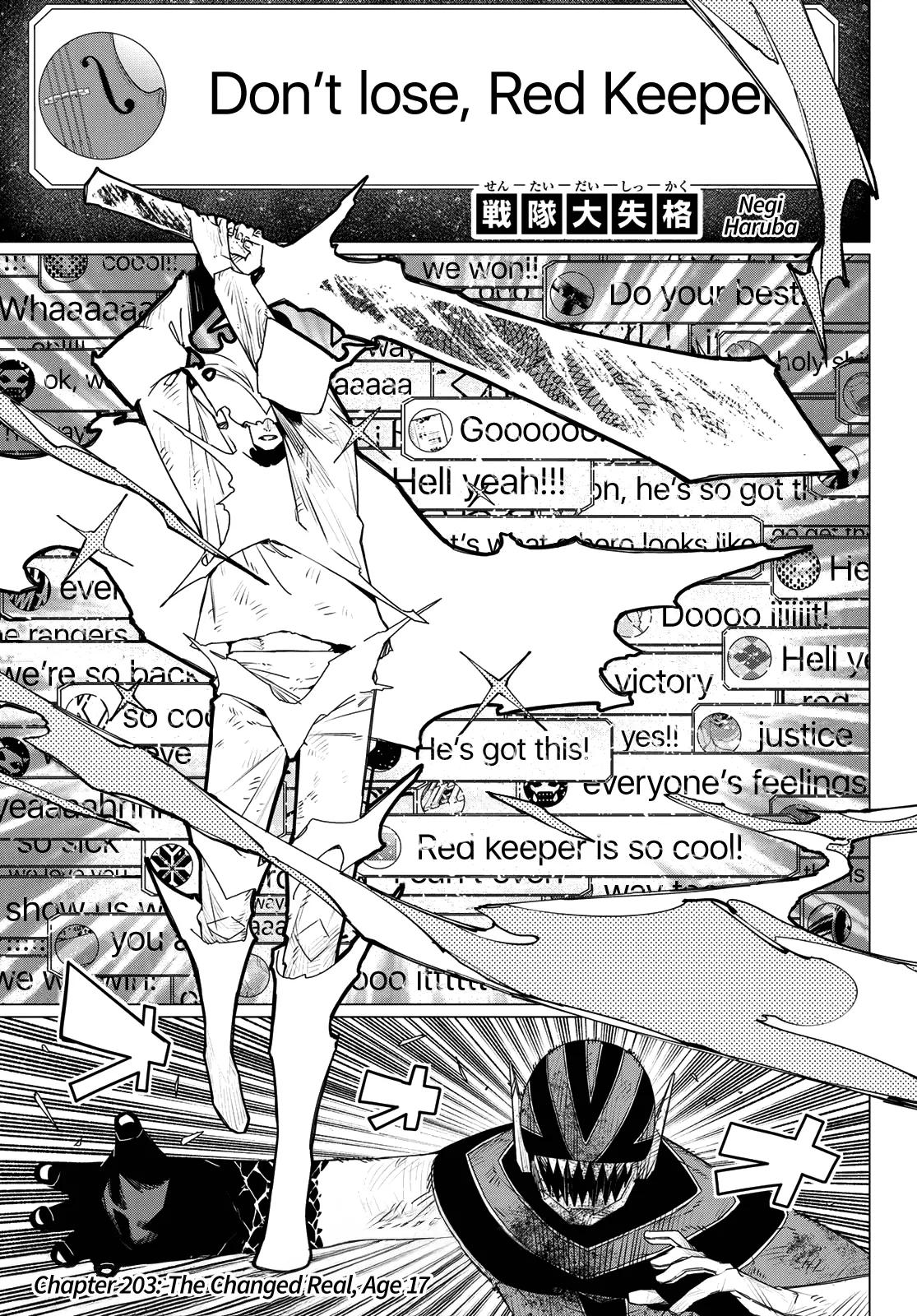 Read Go! Go! Loser Ranger! Manga Online