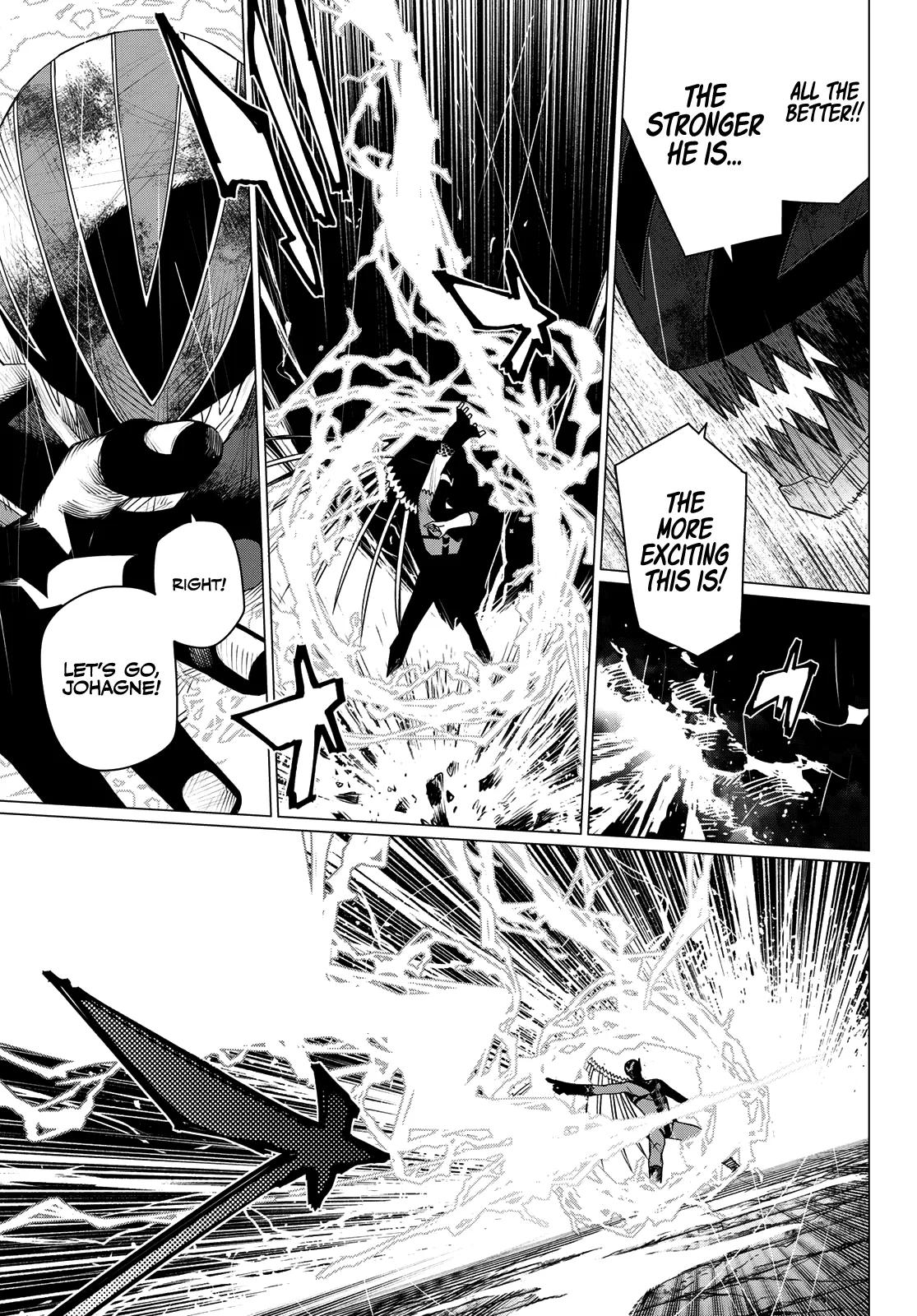 Read Go! Go! Loser Ranger! Manga Online