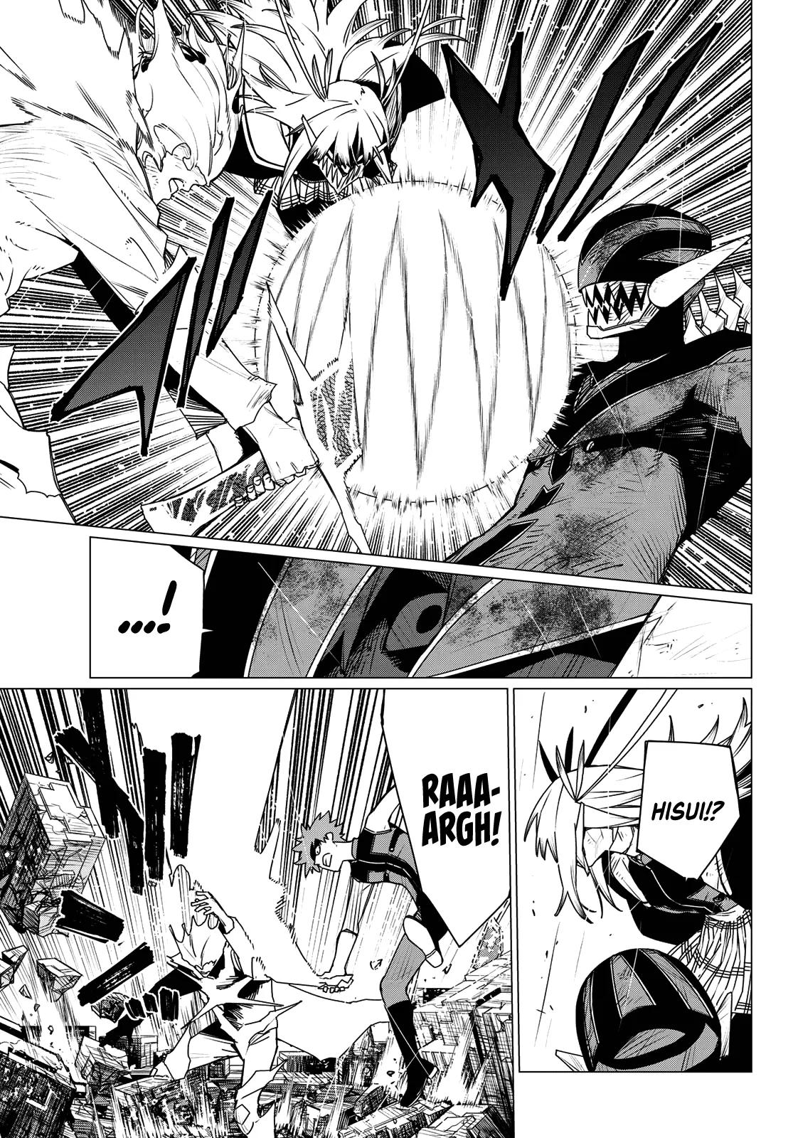 Read Go! Go! Loser Ranger! Manga Online