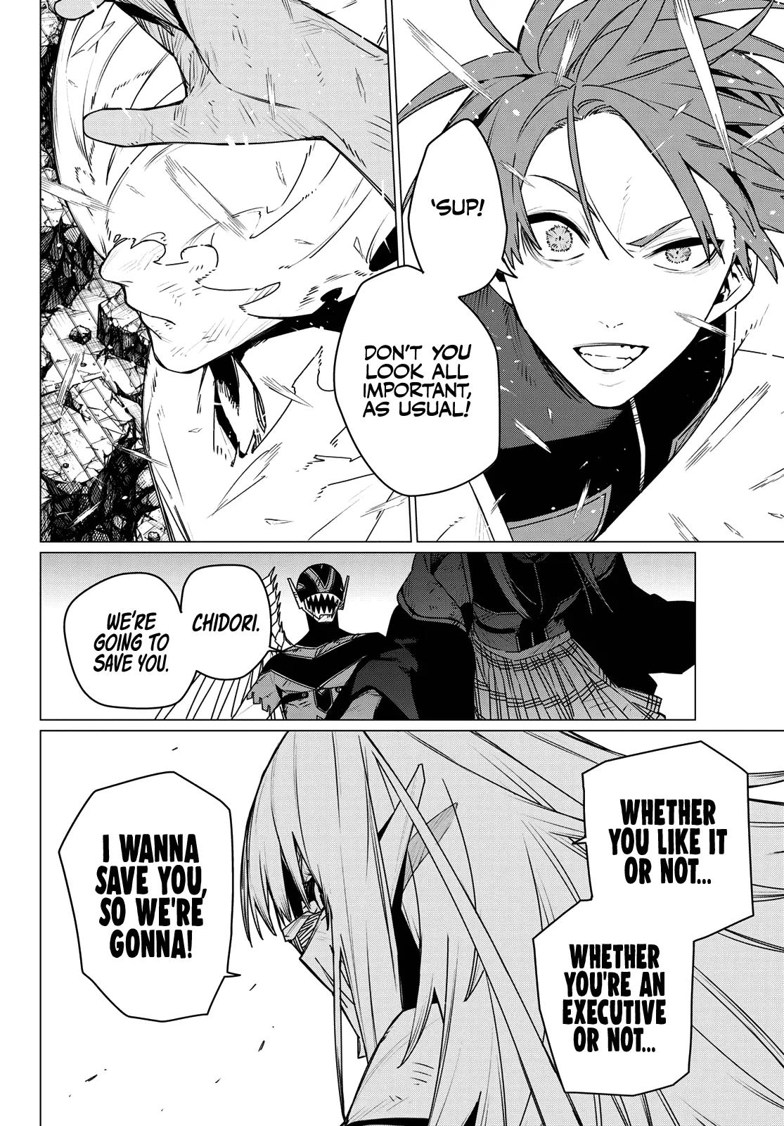 Read Go! Go! Loser Ranger! Manga Online